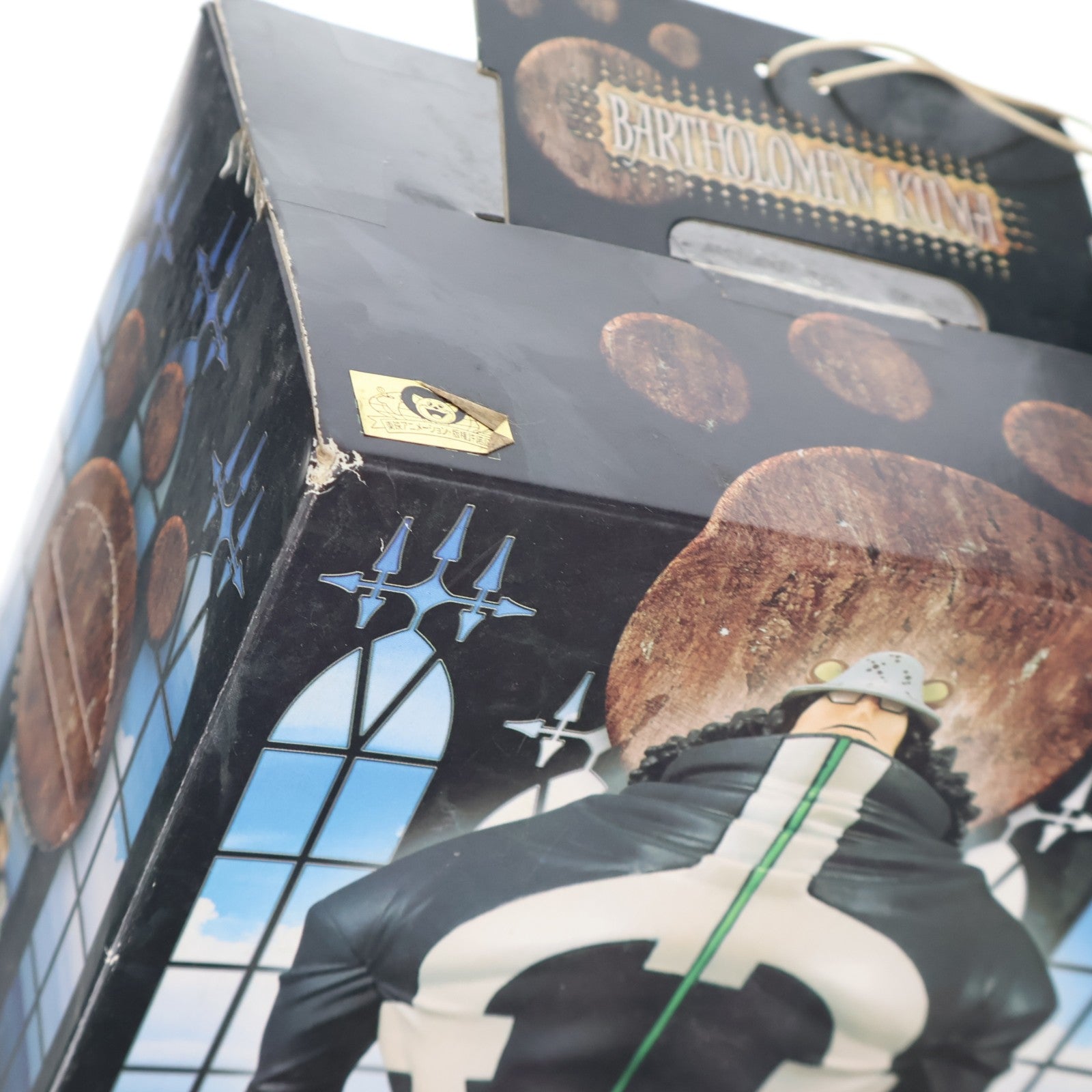 【中古即納】[FIG] バーソロミュー・くま ワンピース DX王下七武海フィギュアvol.4 ONE PIECE プライズ(47007) バンプレスト(20101130)