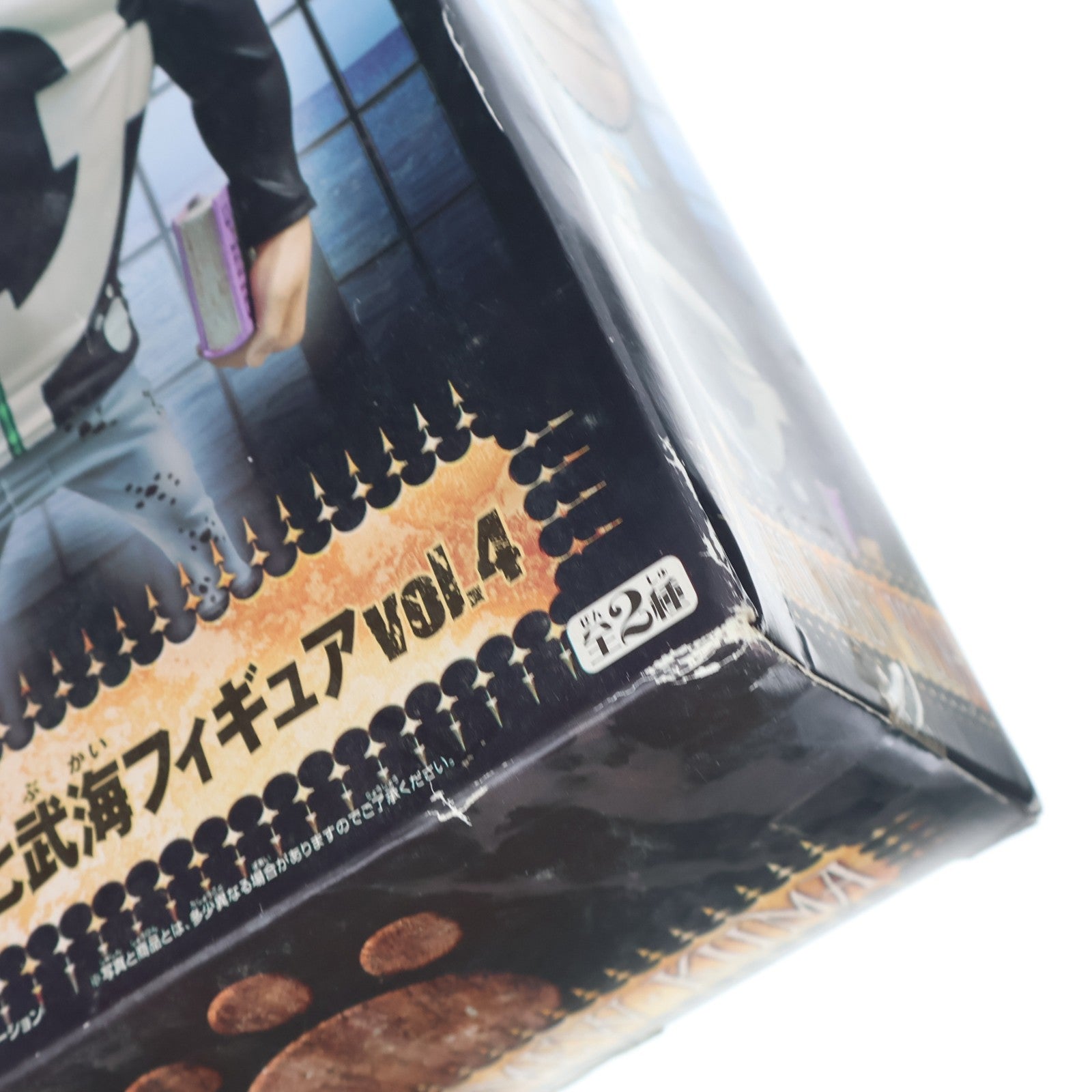 【中古即納】[FIG] バーソロミュー・くま ワンピース DX王下七武海フィギュアvol.4 ONE PIECE プライズ(47007) バンプレスト(20101130)