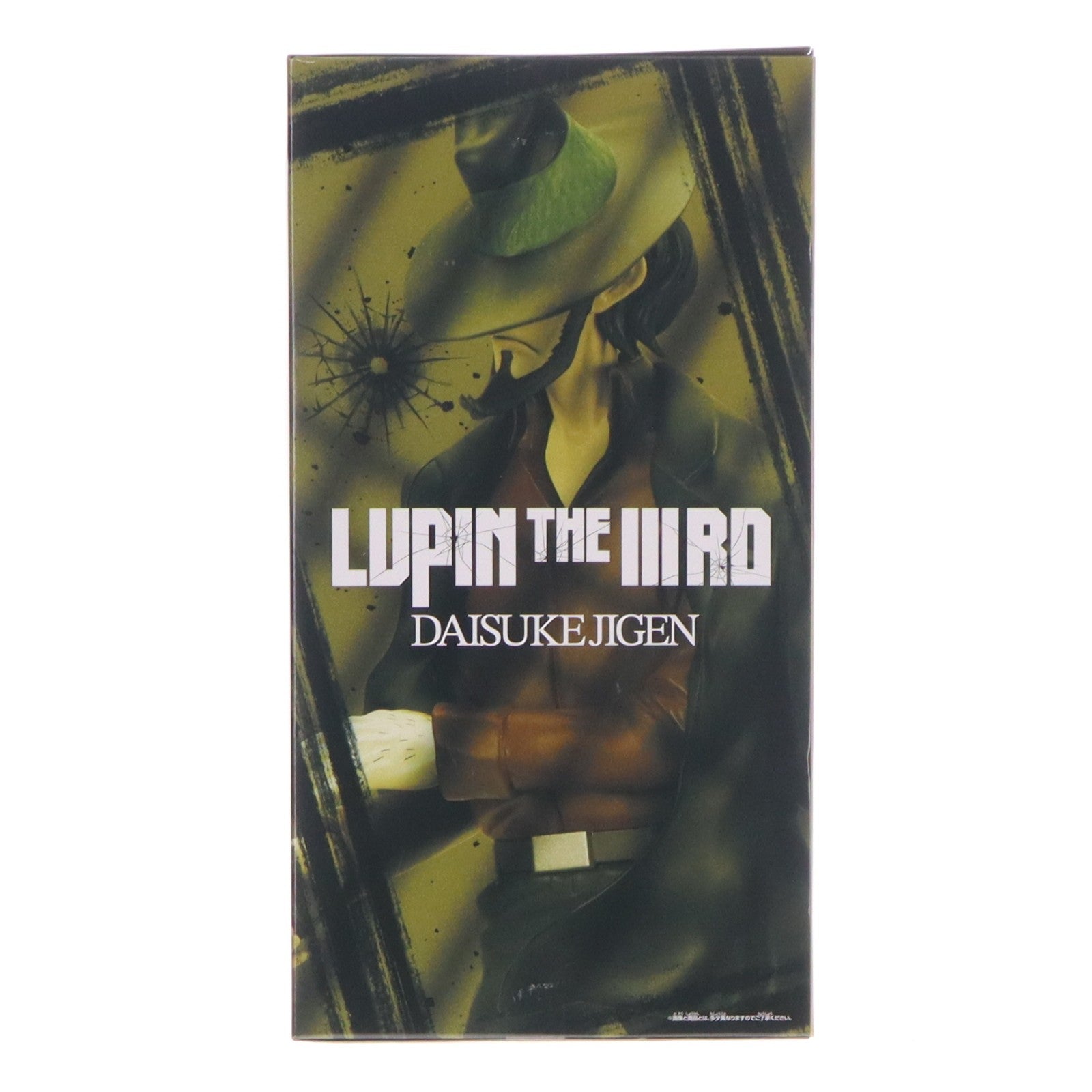 【中古即納】[FIG] 次元大介(じげんだいすけ) LUPIN THE IIIRD フィギュア プライズ(2809961) バンプレスト(20260625)
