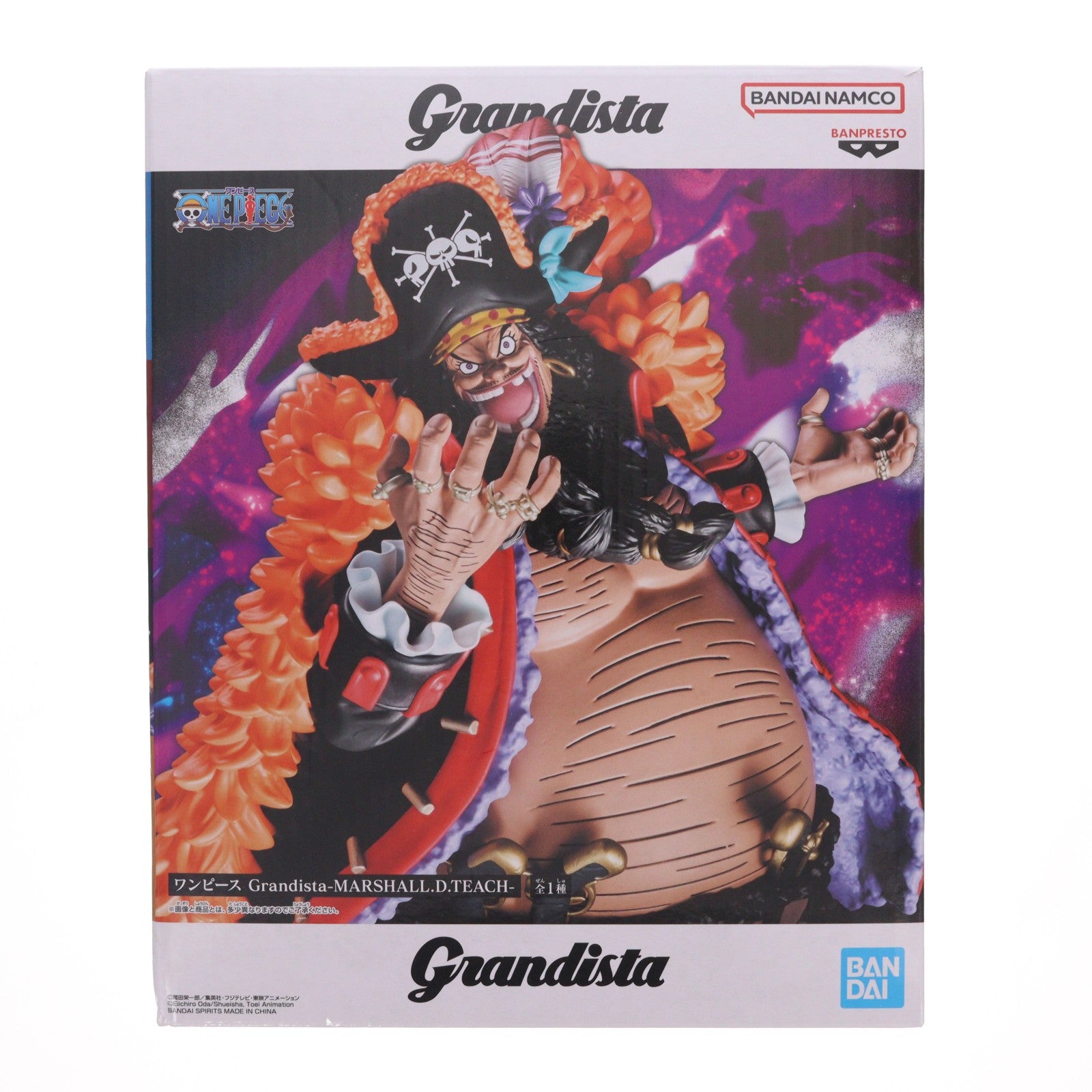 【中古即納】[FIG] マーシャル・D・ティーチ(黒ひげ) ワンピース Grandista-MARSHALL.D.TEACH ONE PIECE フィギュア プライズ(2834504) バンプレスト(20260804)
