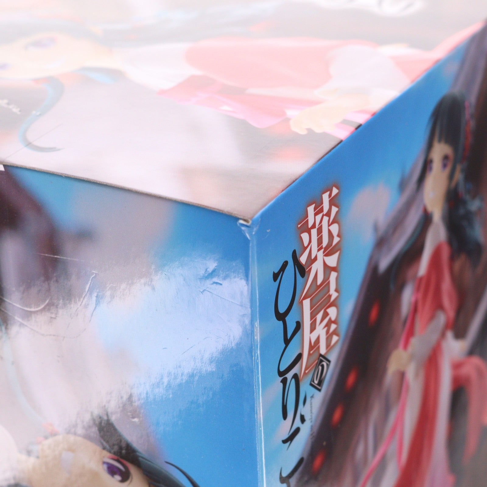 【中古即納】[FIG] 猫猫(まおまお) 薬屋のひとりごと 猫猫 フィギュア～街歩き～ プライズ(2760346) バンプレスト(20260326)