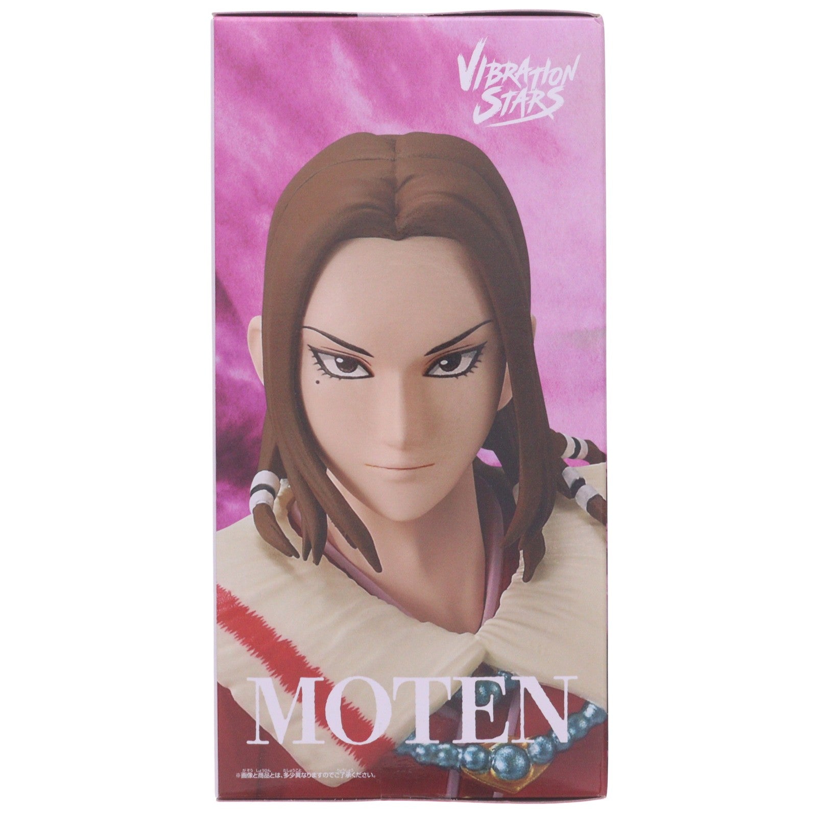 【中古即納】[FIG] 蒙恬(もうてん) キングダム VIBRATION STARS-蒙恬- フィギュア プライズ(2809585) バンプレスト(20260728)