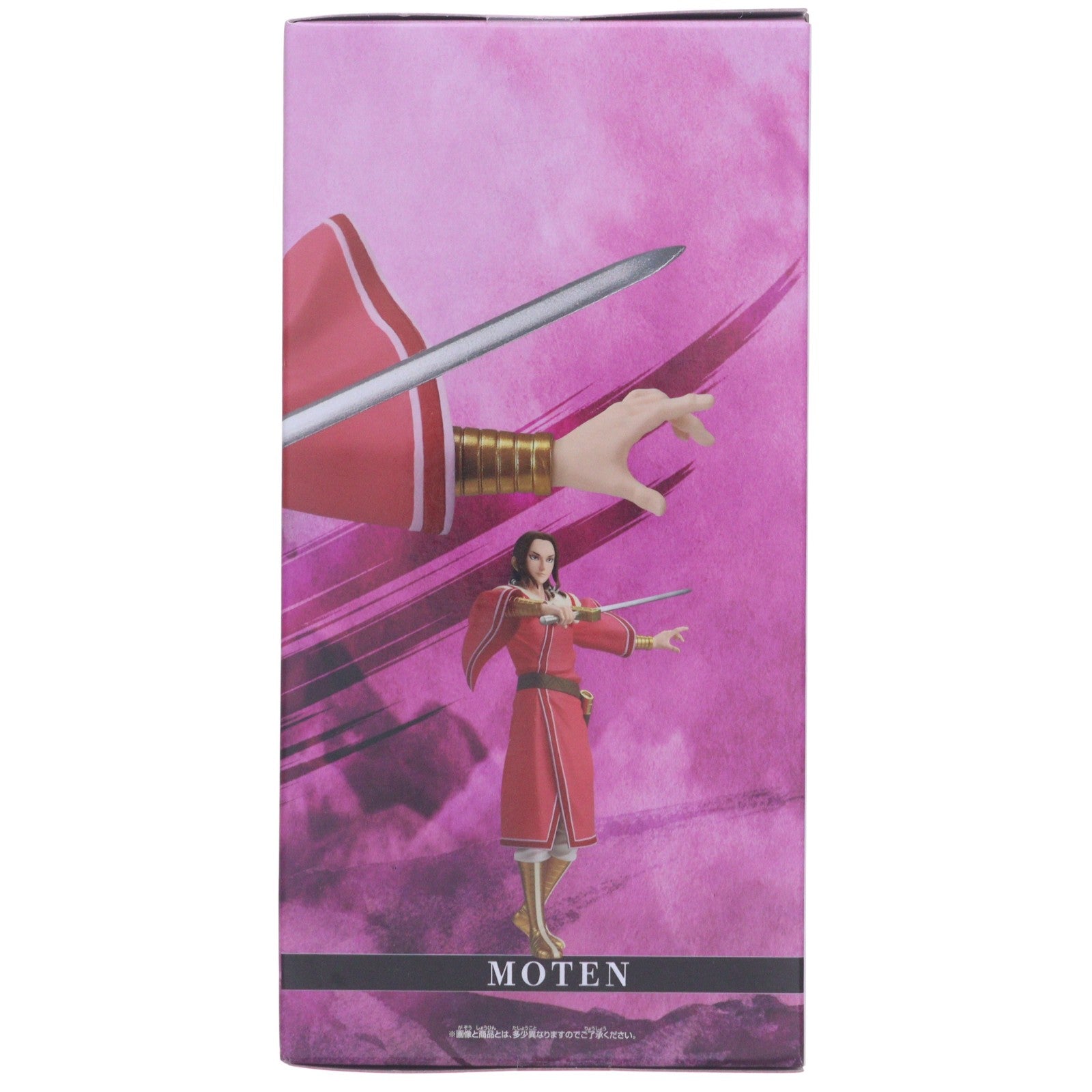 【中古即納】[FIG] 蒙恬(もうてん) キングダム VIBRATION STARS-蒙恬- フィギュア プライズ(2809585) バンプレスト(20260728)