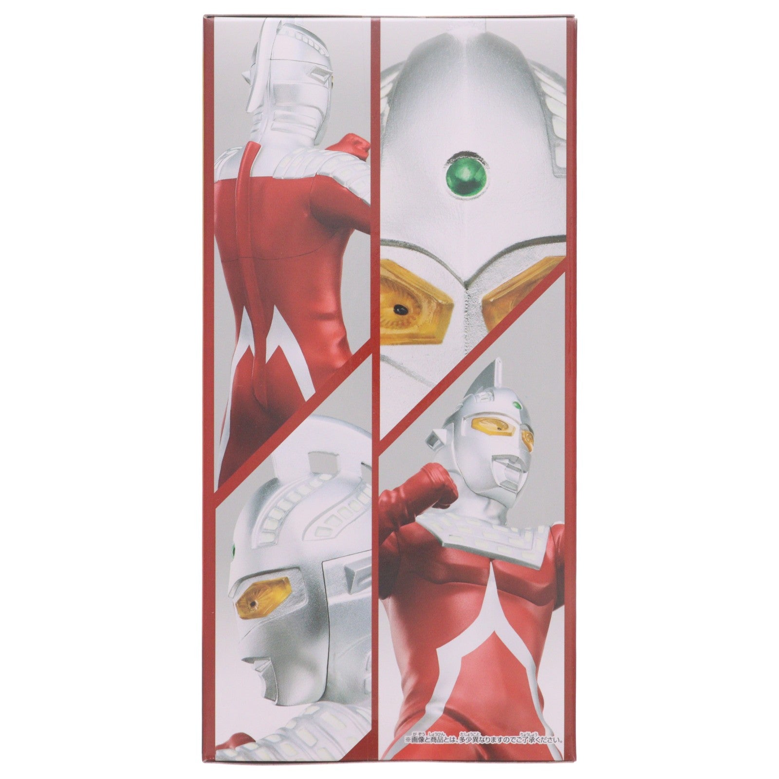 【中古即納】[FIG] ウルトラセブン 英雄勇像 ウルトラセブン フィギュア プライズ(2837344) バンプレスト(20260804)