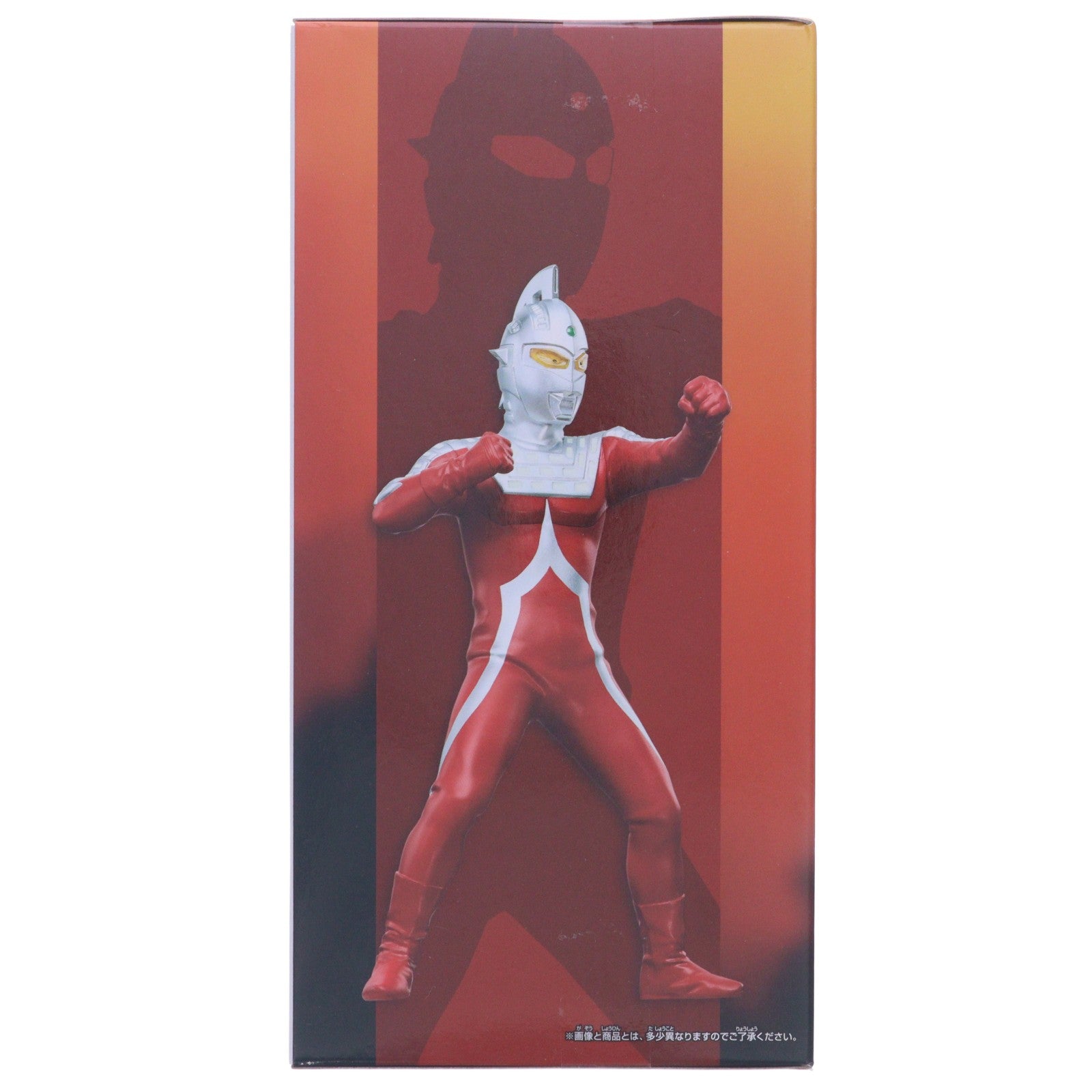 【中古即納】[FIG] ウルトラセブン 英雄勇像 ウルトラセブン フィギュア プライズ(2837344) バンプレスト(20260804)