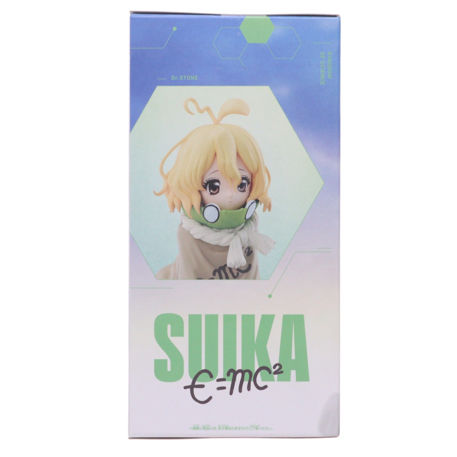 【中古即納】[FIG] スイカ Dr.STONE(ドクターストーン) スイカ(成長後)フィギュア プライズ(2837451) バンプレスト(20260623)