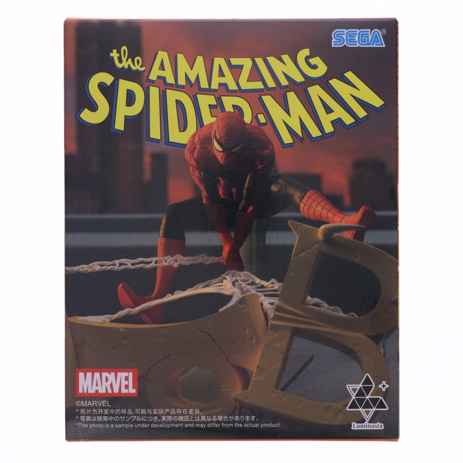 【中古即納】[FIG] スパイダーマン MARVEL Luminasta-スパイダーマン- フィギュア プライズ(1124314) セガ(20260730)