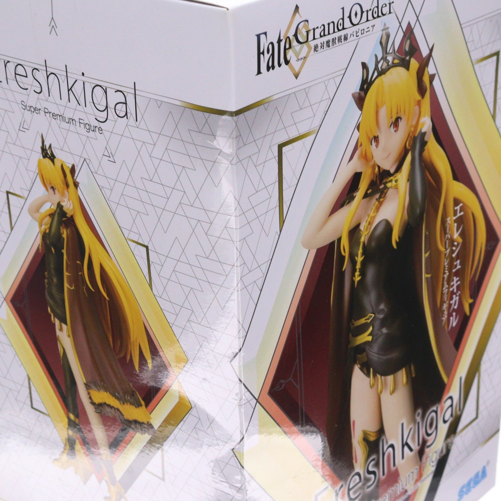 【中古即納】[FIG] エレシュキガル スーパープレミアムフィギュア Fate/Grand Order(フェイト/グランドオーダー) -絶対魔獣戦線バビロニア- プライズ(1049154)(20210430)