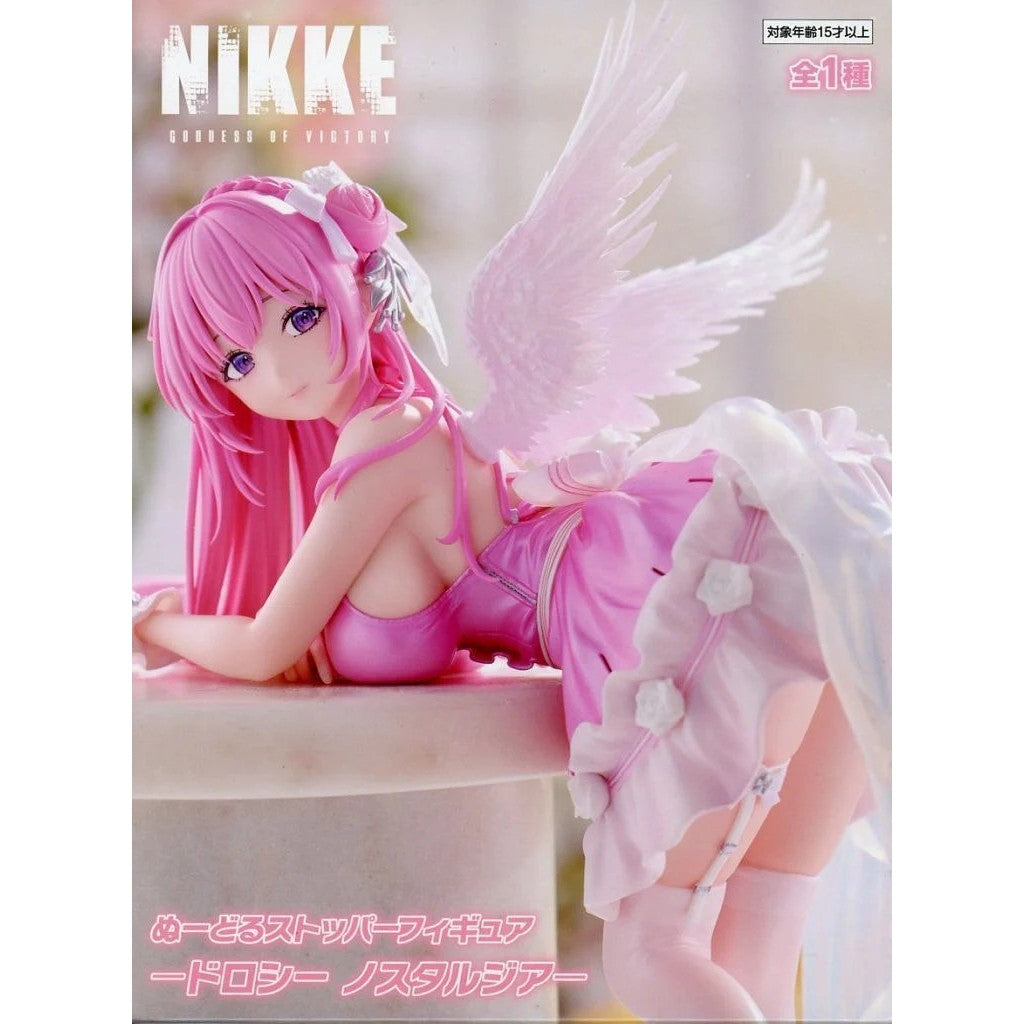 【中古即納】[FIG] ドロシー 勝利の女神:NIKKE(ニケ) ぬーどるストッパーフィギュア-ドロシー ノスタルジア- プライズ(AMU-PRZ21771) フリュー(20260807)