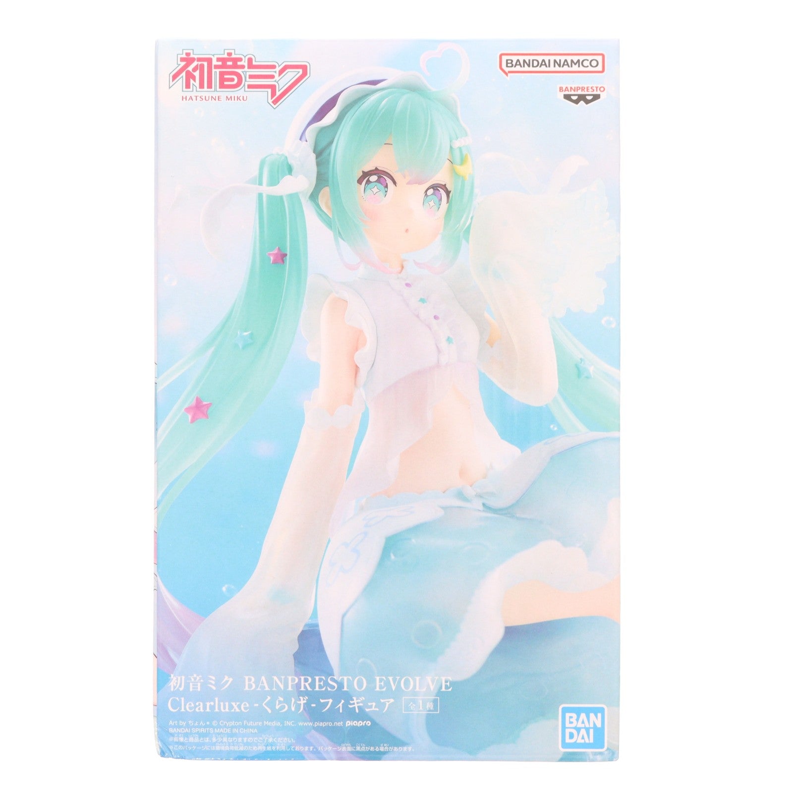 【中古即納】[FIG] 初音ミク BANPRESTO EVOLVE Clearluxe-くらげ-フィギュア プライズ(2787430) バンプレスト(20260804)