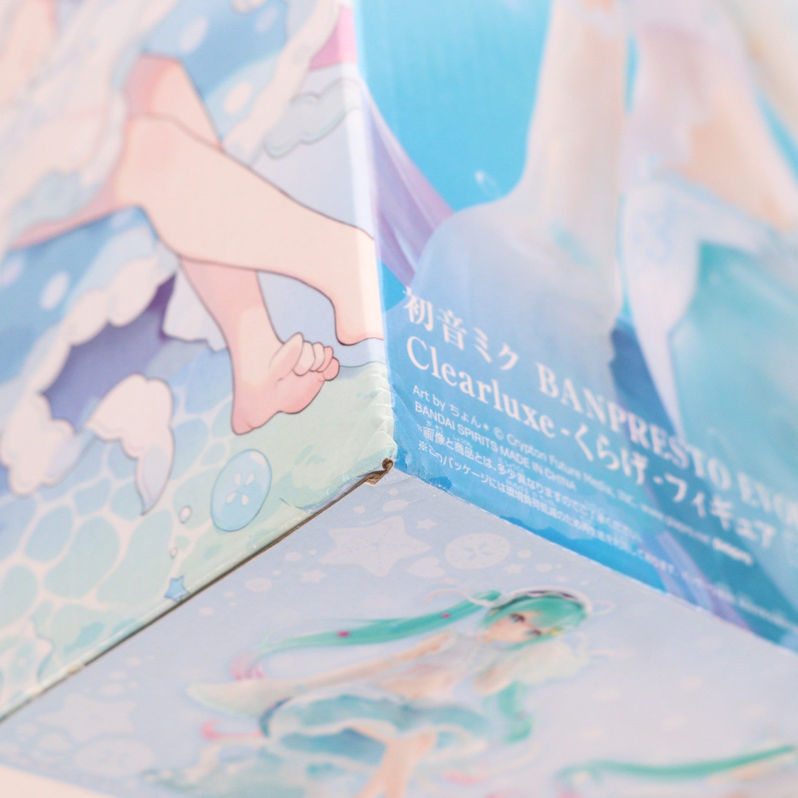 【中古即納】[FIG] 初音ミク BANPRESTO EVOLVE Clearluxe-くらげ-フィギュア プライズ(2787430) バンプレスト(20260804)