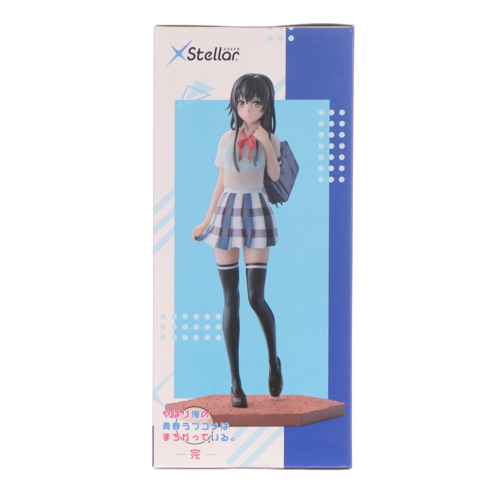 【中古即納】[FIG] 雪ノ下雪乃(ゆきのしたゆきの) やはり俺の青春ラブコメはまちがっている。完 XStellar『雪ノ下雪乃』～放課後通り雨～ フィギュア プライズ(1110703) セガ(20260522)