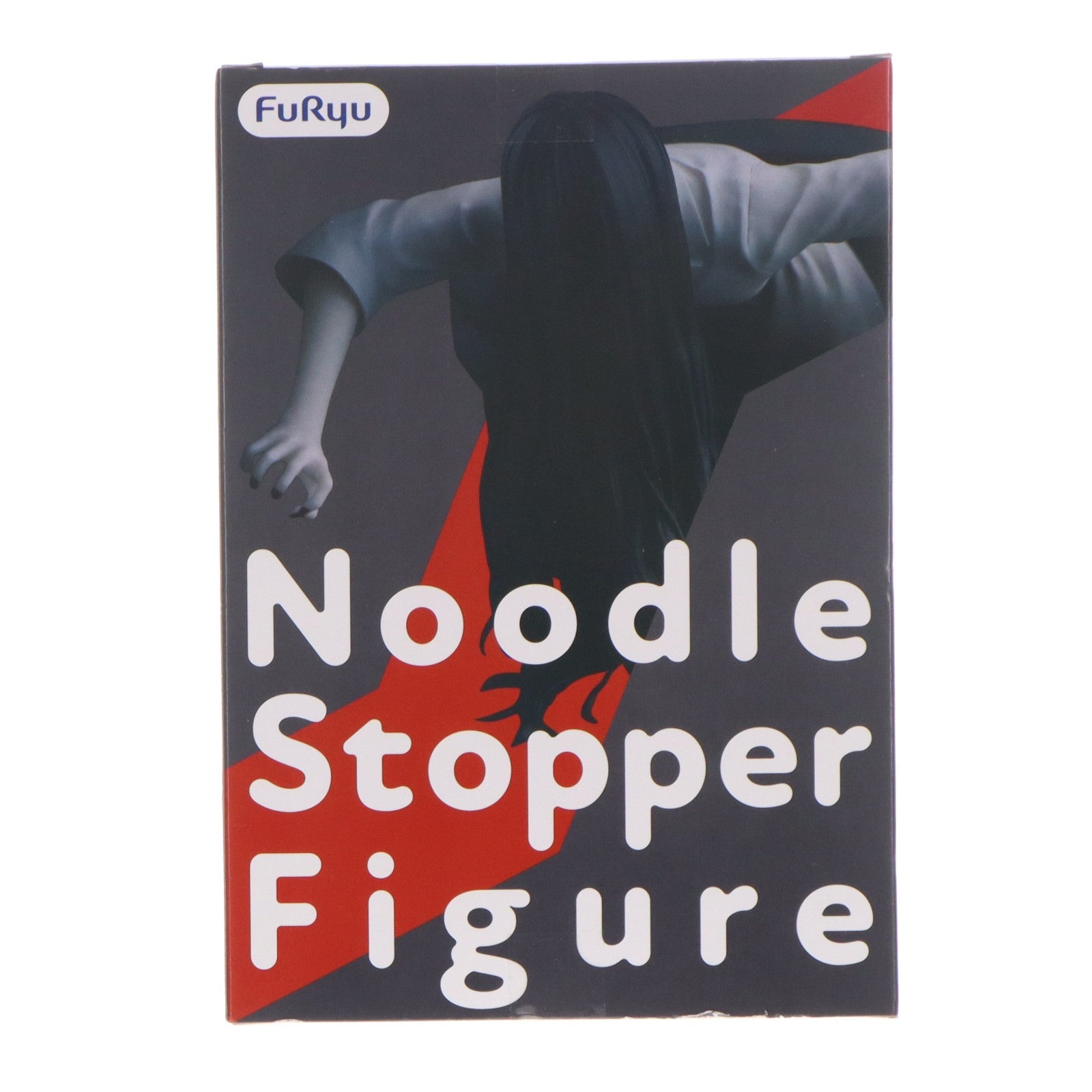【中古即納】[FIG] 貞子(さだこ) ぬーどるストッパーフィギュア-貞子- プライズ(AMU-PRZ21423) フリュー(20260410)