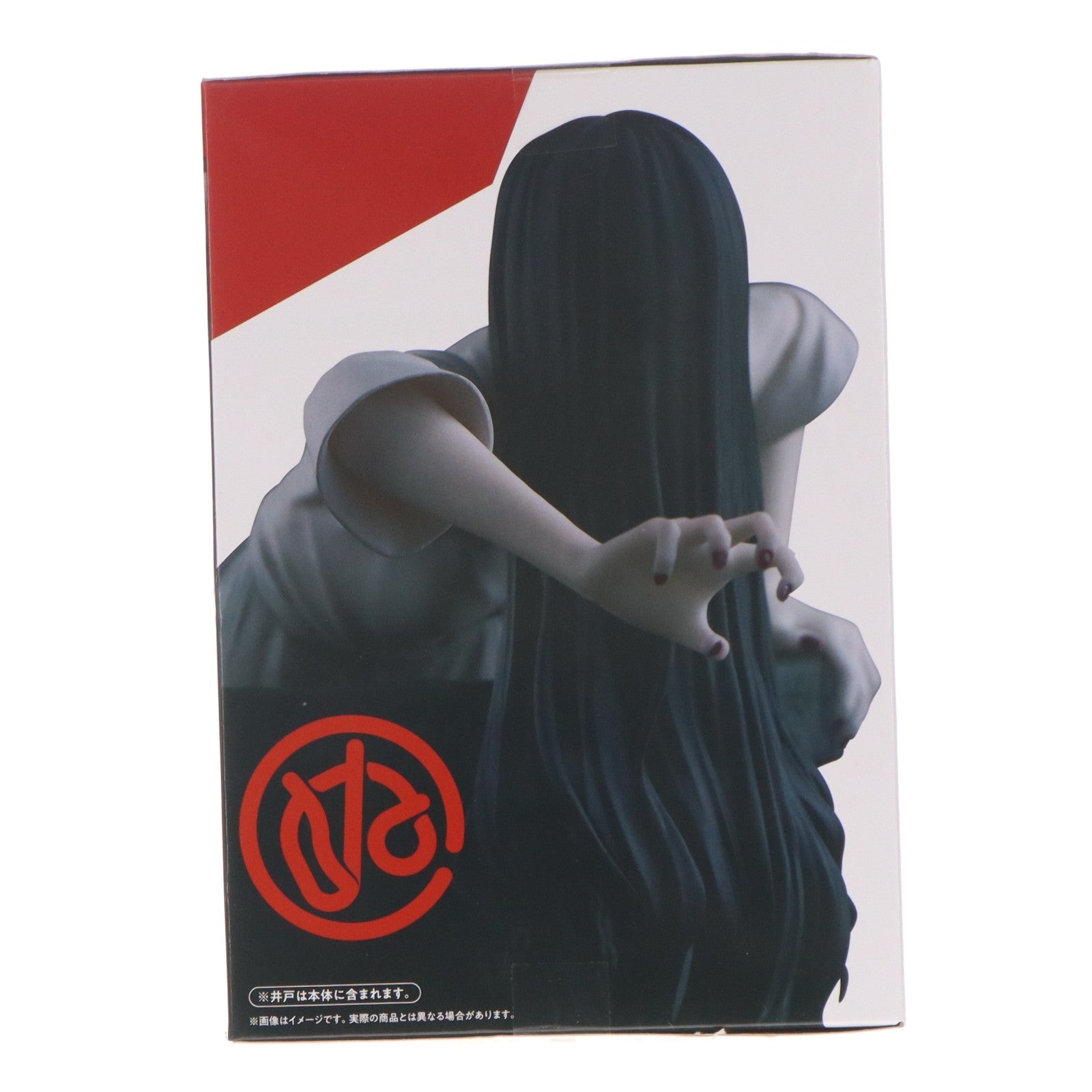 【中古即納】[FIG] 貞子(さだこ) ぬーどるストッパーフィギュア-貞子- プライズ(AMU-PRZ21423) フリュー(20260410)
