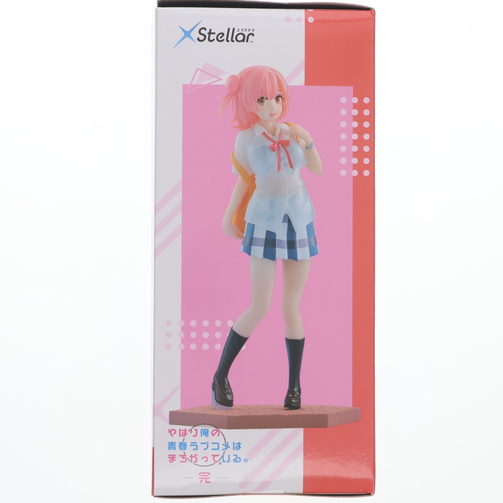 【中古即納】[FIG] 由比ヶ浜結衣(ゆいがはまゆい) やはり俺の青春ラブコメはまちがっている。完 Xstellar 由比ヶ浜結衣 ～放課後通り雨～ フィギュア プライズ(1108929) セガ(20260619)