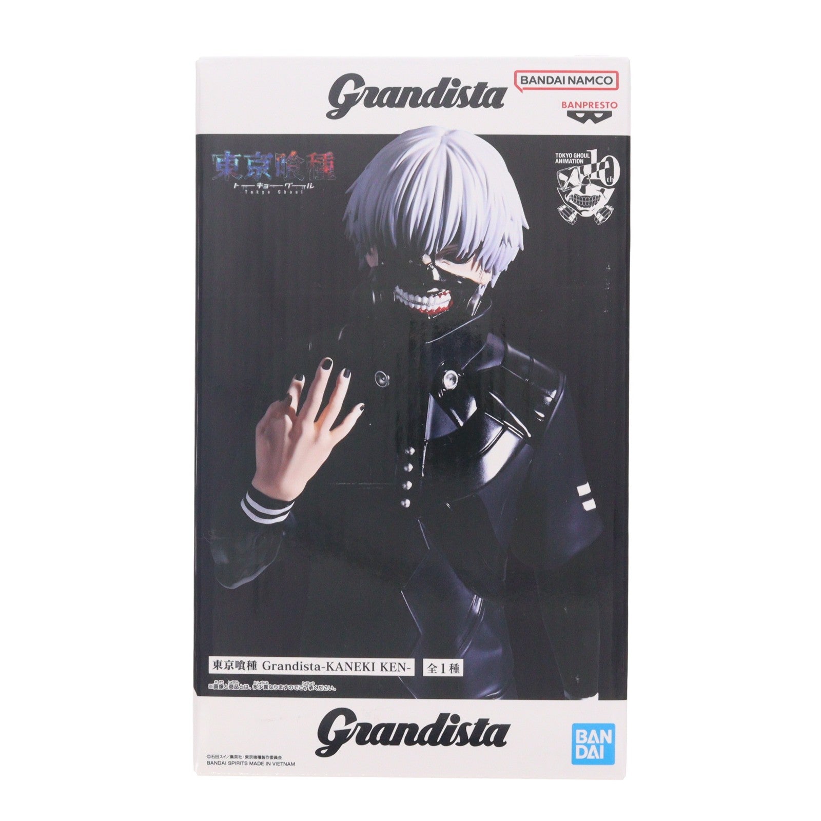 【中古即納】[FIG] 金木研(かねきけん) 東京喰種トーキョーグール Grandista-KANEKI KEN- フィギュア プライズ(2775414) バンプレスト(20250925)