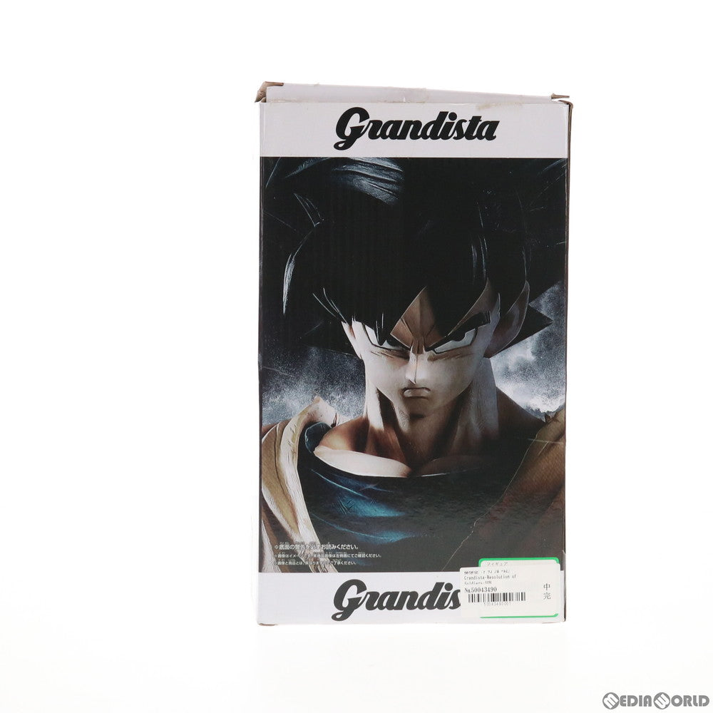 【中古即納】[FIG] 孫悟空 ドラゴンボールZ Grandista-Resolution of Soldiers-SON GOKOU#2 フィギュア プライズ(38220) バンプレスト(20180308)