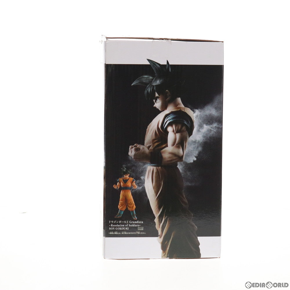 【中古即納】[FIG] 孫悟空 ドラゴンボールZ Grandista-Resolution of Soldiers-SON GOKOU#2 フィギュア プライズ(38220) バンプレスト(20180308)