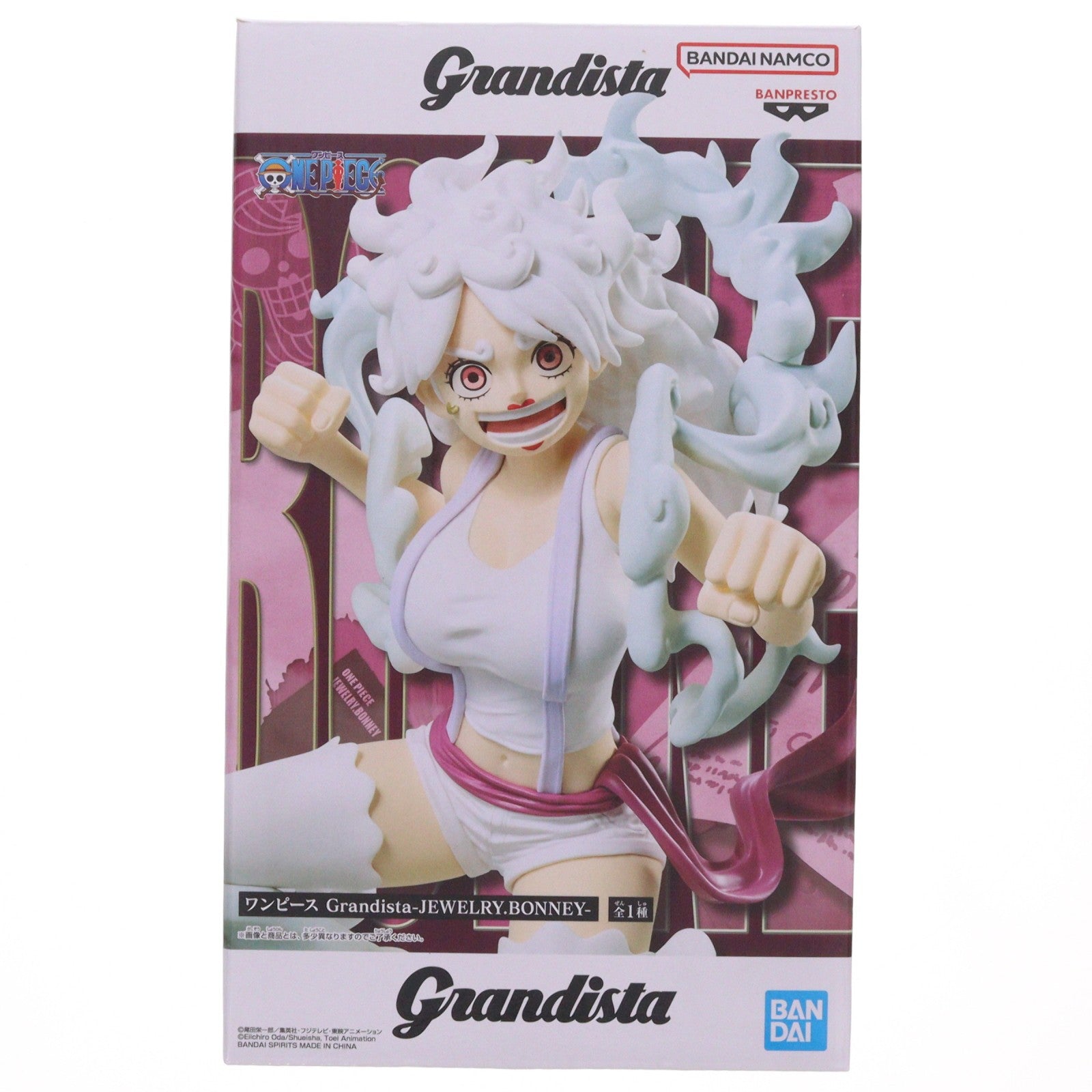 【中古即納】[FIG] ジュエリー・ボニー ワンピース Grandista-JEWELRY.BONNEY- ONE PIECE フィギュア プライズ(2774193) バンプレスト(20260609)