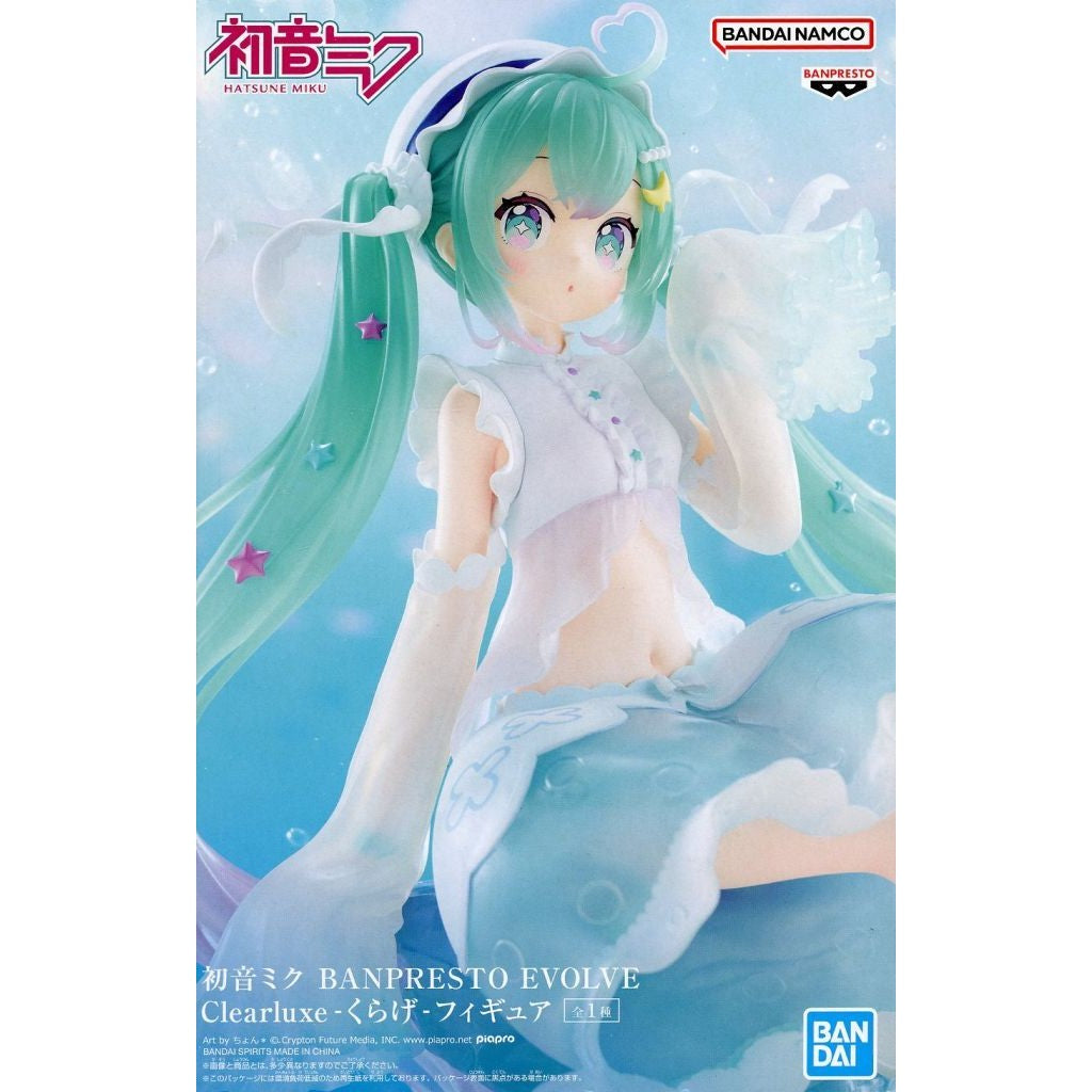 【中古即納】[FIG] 初音ミク BANPRESTO EVOLVE Clearluxe-くらげ-フィギュア プライズ(2787430) バンプレスト(20260804)