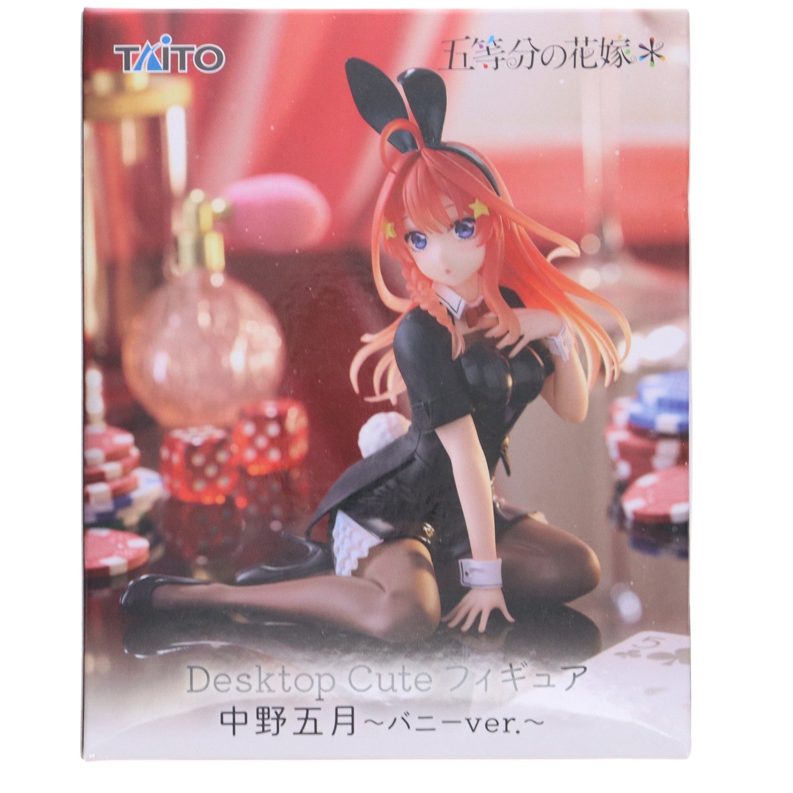 【中古即納】[FIG] 中野五月(なかのいつき) 五等分の花嫁* Desktop Cute フィギュア 中野五月～バニーver.～ プライズ(451910200) タイトー(20250731)
