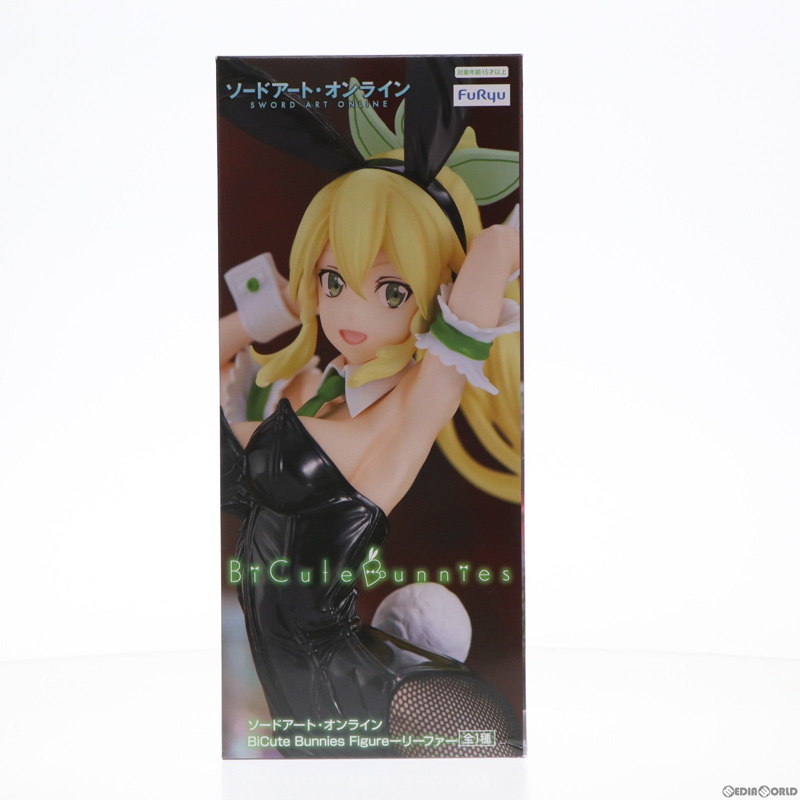 【中古即納】[FIG] リーファ ソードアート・オンライン BiCute Bunnies Figure-リーファ- フィギュア プライズ(AMU-PRZ15194) フリュー(20230731)