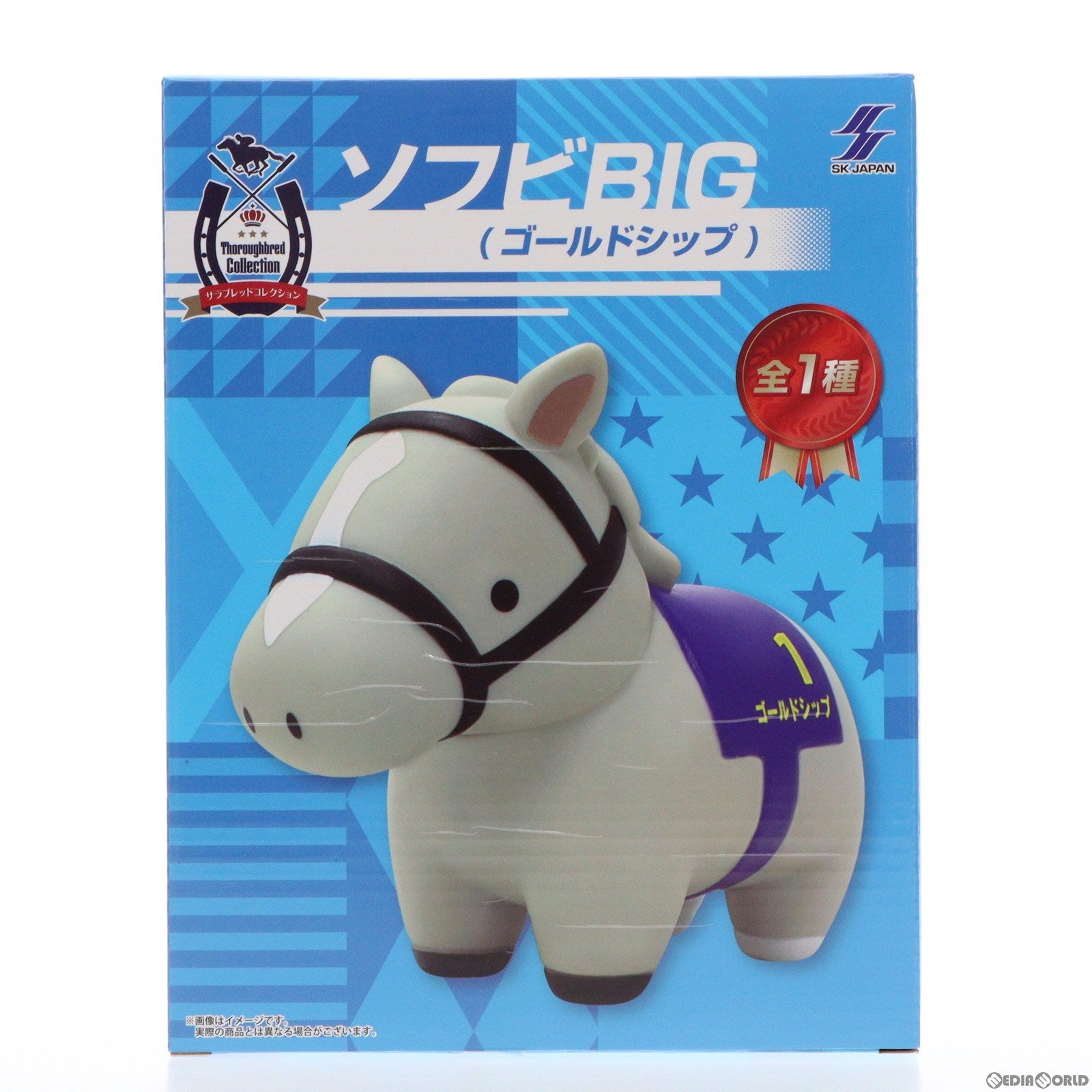 【中古即納】[FIG] ゴールドシップ サラブレッドコレクション ソフビBIG ソフビフィギュア プライズ エスケイジャパン(20231031)
