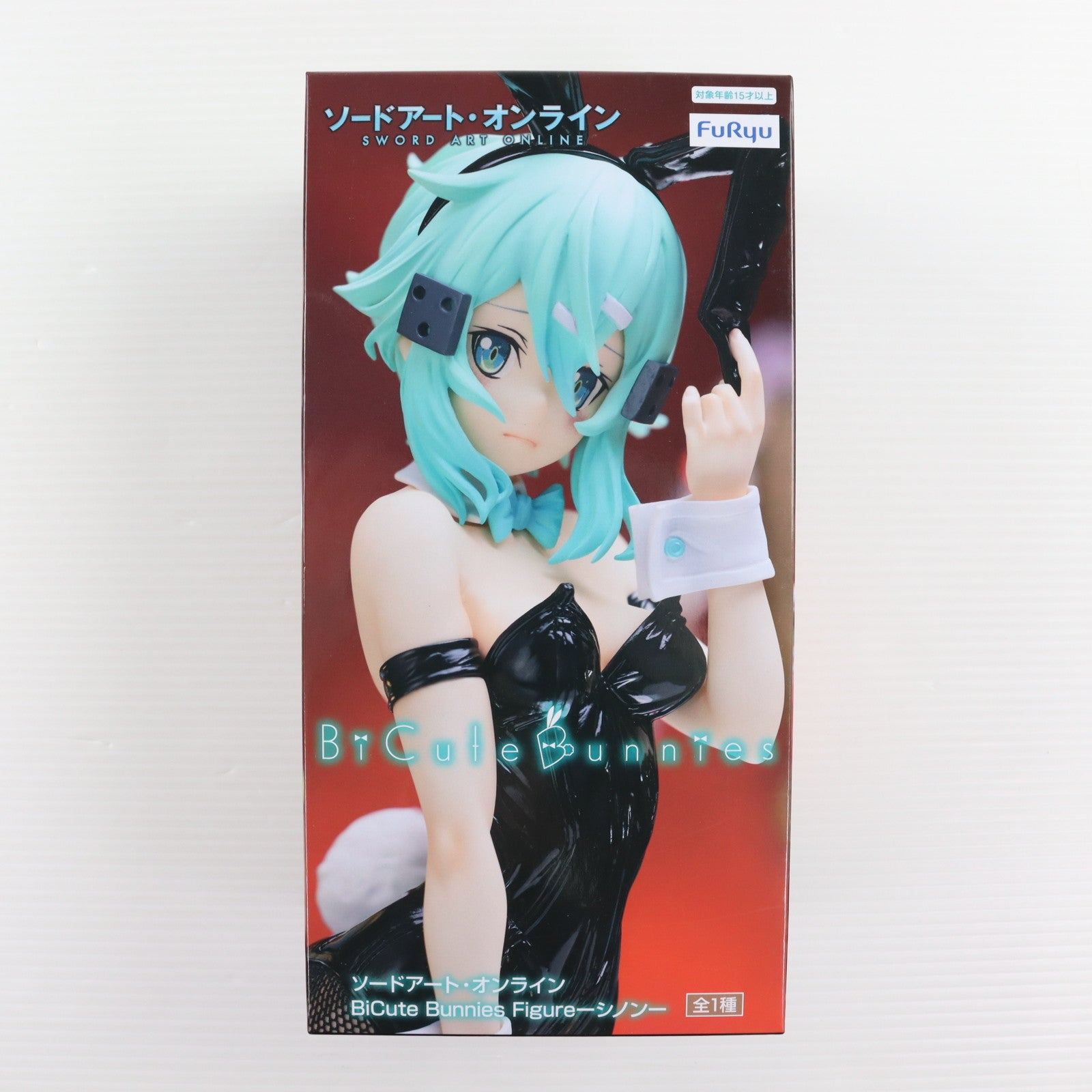 【中古即納】[FIG] シノン ソードアート・オンライン BiCute Bunnies Figure-シノン- フィギュア プライズ(AMU-PRZ15415) フリュー(20231031)