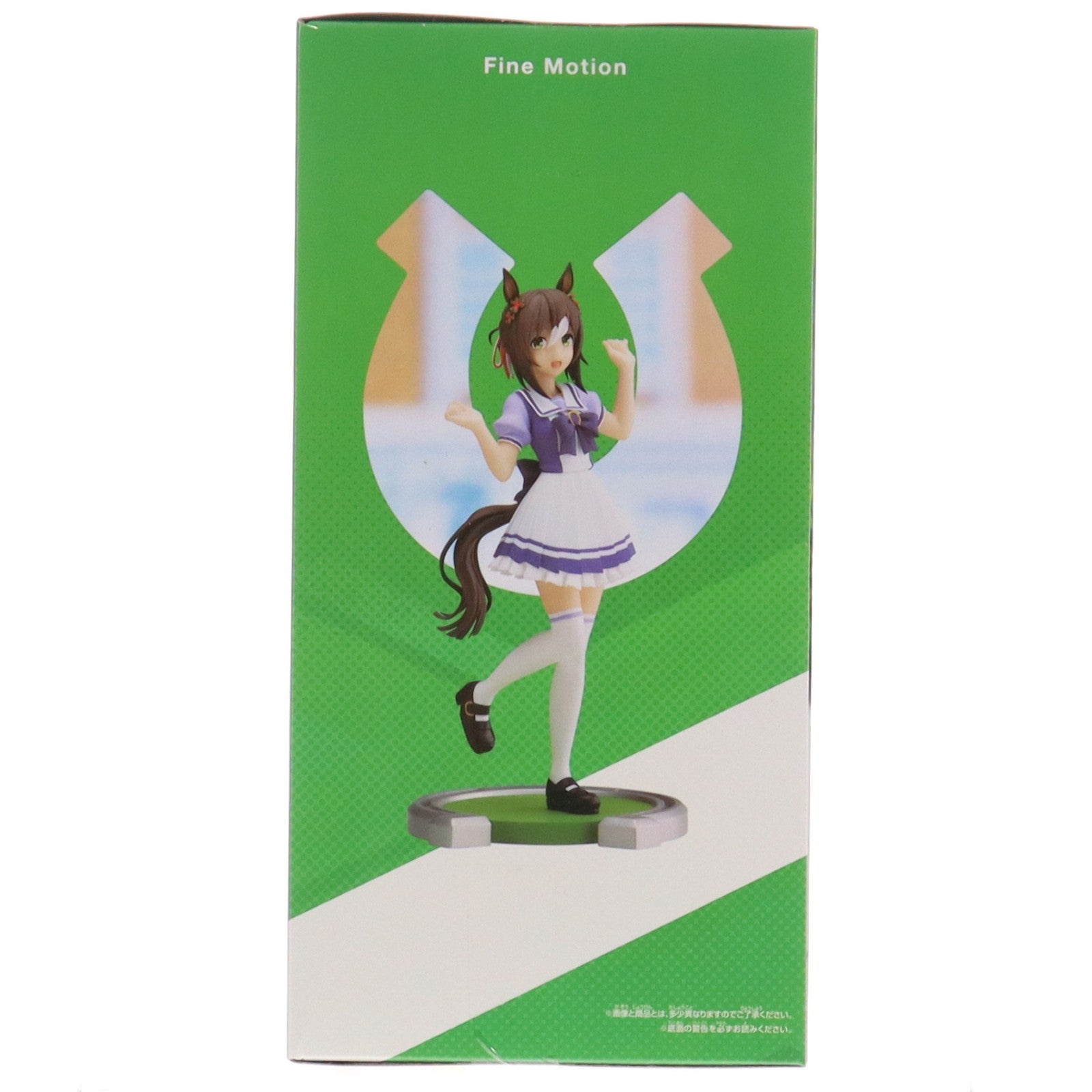 【中古即納】[FIG] ファインモーション ウマ娘 プリティーダービー フィギュア プライズ(2635890) バンプレスト(20230831)