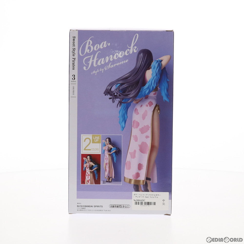【中古即納】[FIG] ボア・ハンコック(パステルカラー) ワンピース Sweet Style Pirates -BOA.HANCOCK- ONE PIECE フィギュア プライズ(82094) バンプレスト(20200531)