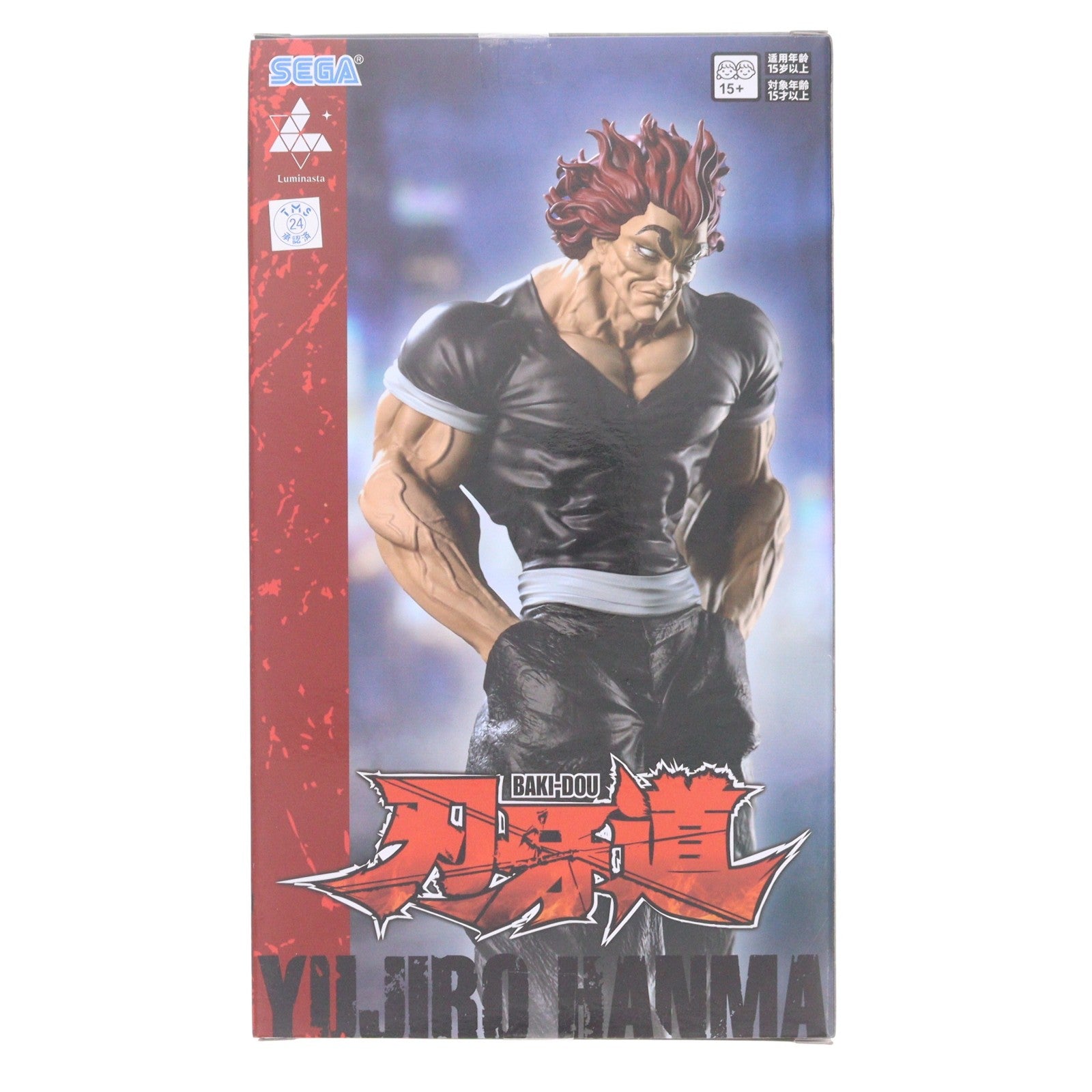 【中古即納】[FIG] 範馬勇次郎(はんまゆうじろう) 刃牙道 Luminasta-範馬勇次郎- フィギュア プライズ(1123276) セガ(20260821)