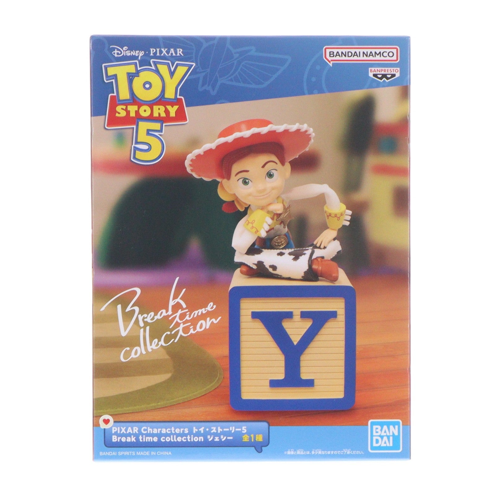 【中古即納】[FIG] ジェシー PIXAR CHARACTERS(ピクサー キャラクターズ) トイ・ストーリー5 Break time collection ジェシー フィギュア プライズ(2818208) バンプレスト(20260716)