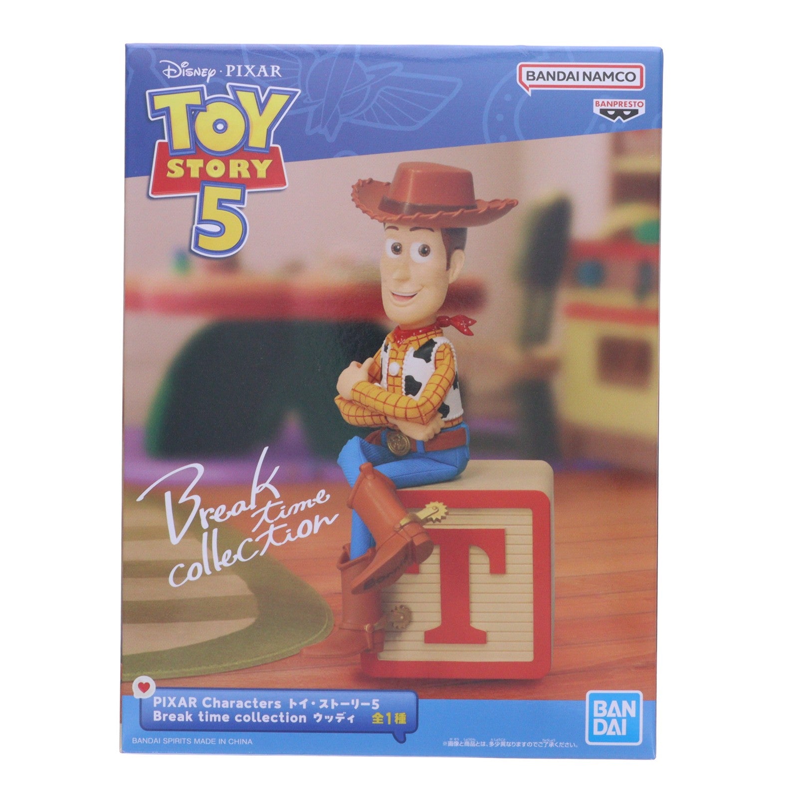 【中古即納】[FIG] ウッディ PIXAR CHARACTERS(ピクサー キャラクターズ) トイ・ストーリー5 Break time collection ウッディ フィギュア プライズ(2778358) バンプレスト(20260716)