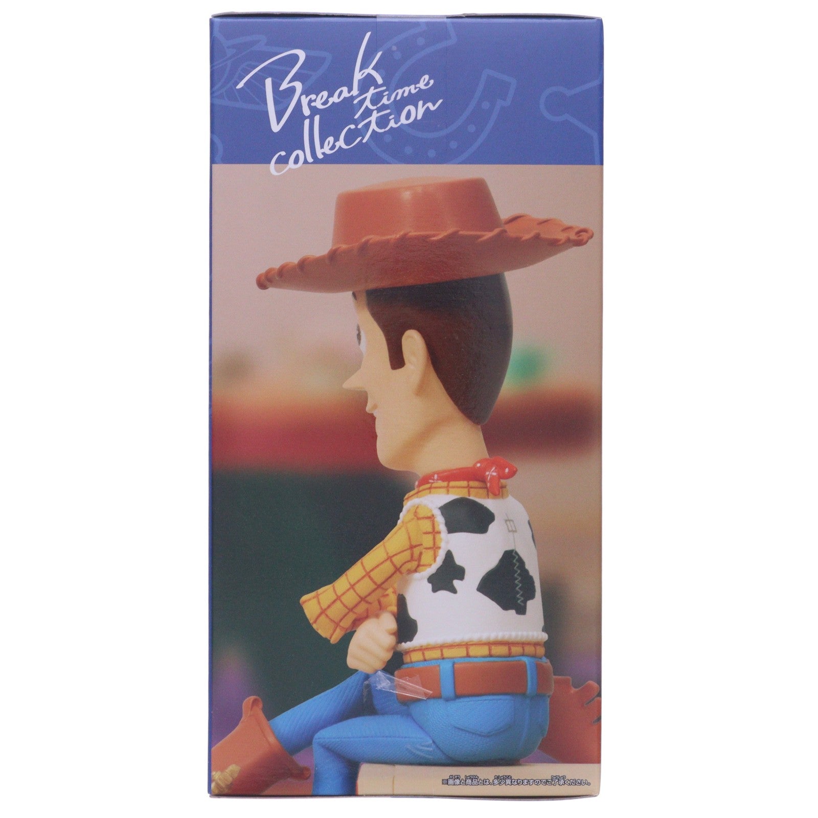 【中古即納】[FIG] ウッディ PIXAR CHARACTERS(ピクサー キャラクターズ) トイ・ストーリー5 Break time collection ウッディ フィギュア プライズ(2778358) バンプレスト(20260716)