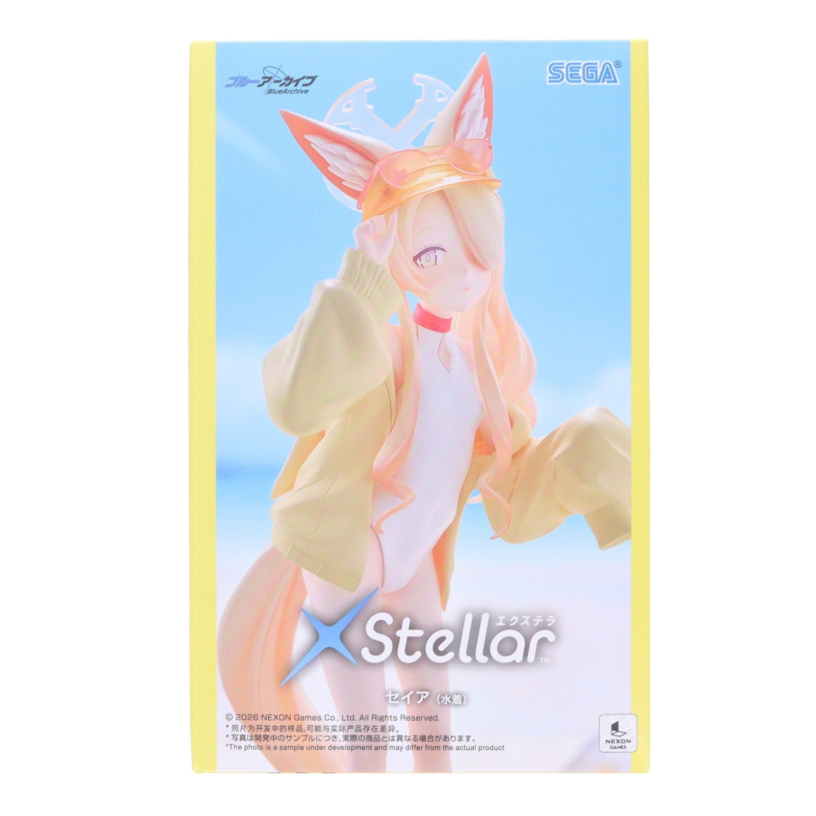 【中古即納】[FIG] セイア ブルーアーカイブ XStellar-セイア(水着)- フィギュア プライズ(1124683) セガ(20260821)
