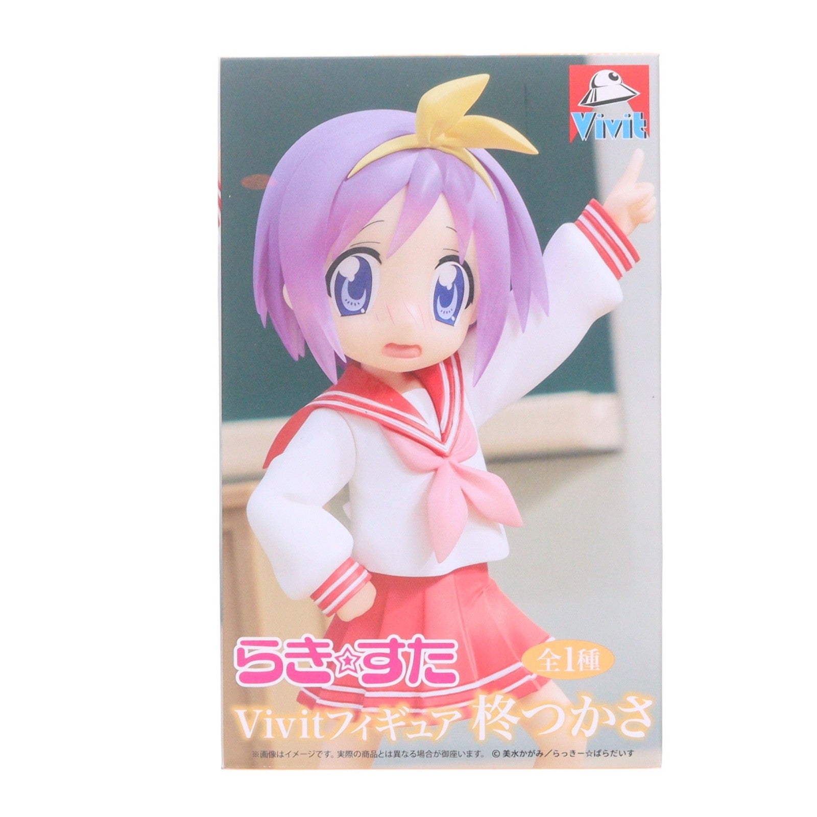 【中古即納】[FIG] 柊つかさ(ひいらぎつかさ) らき☆すた Vivitフィギュア 柊つかさ プライズ(SS16823) システムサービス(20260810)