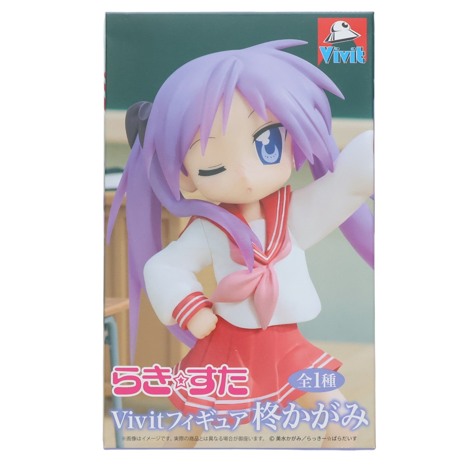 【中古即納】[FIG] 柊かがみ(ひいらぎかがみ) らき☆すた Vivitフィギュア 柊かがみ プライズ(SS16822) システムサービス(20260810)