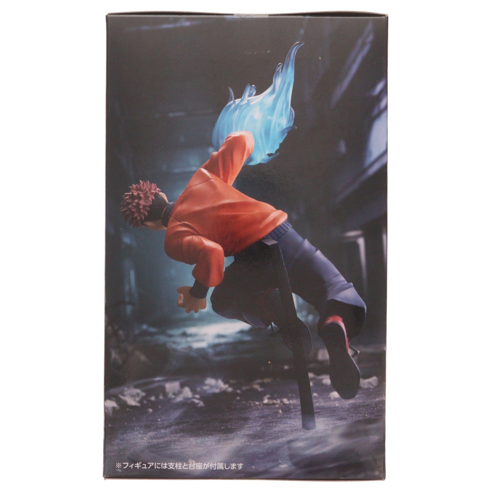【中古即納】[FIG] 虎杖悠仁(いたどりゆうじ) TVアニメ『呪術廻戦』 Trio-Try-iT Figure-虎杖悠仁- プライズ(AMU-PRZ22773) フリュー(20260729)