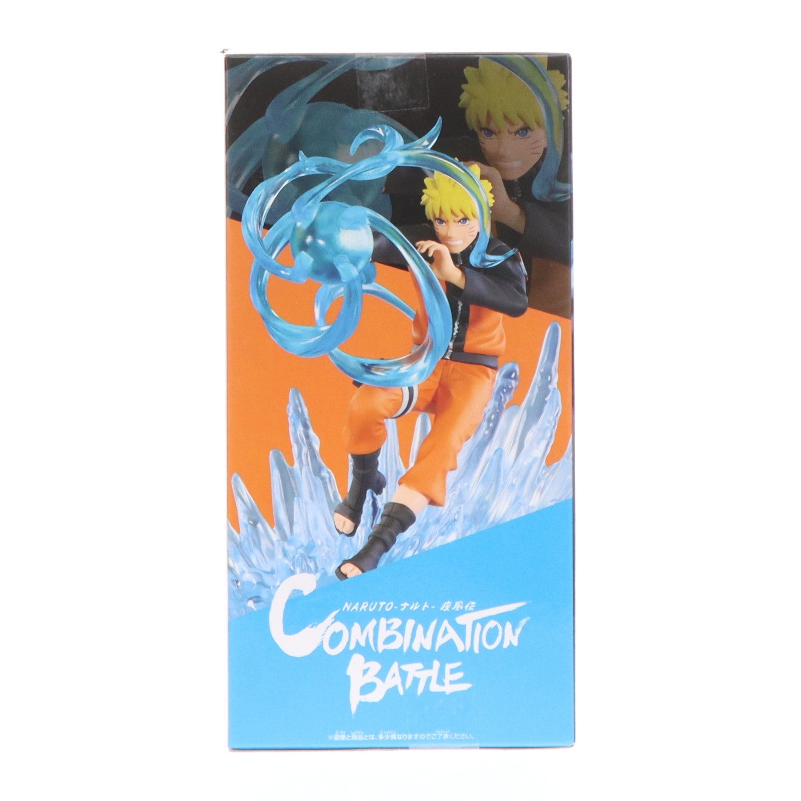 【中古即納】[FIG] うずまきナルト NARUTO-ナルト- 疾風伝 Combination Battle2-うずまきナルト- フィギュア プライズ(2770578) バンプレスト(20260210)
