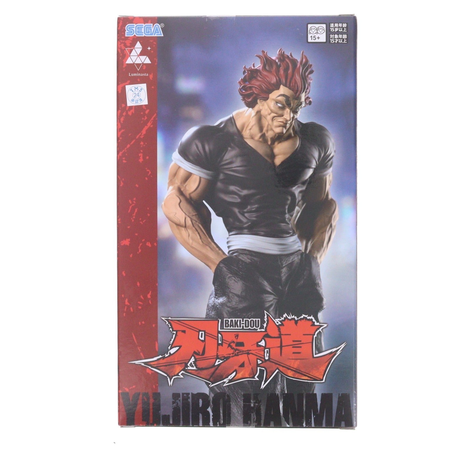 【中古即納】[FIG] 範馬勇次郎(はんまゆうじろう) 刃牙道 Luminasta-範馬勇次郎- フィギュア プライズ(1123276) セガ(20260821)