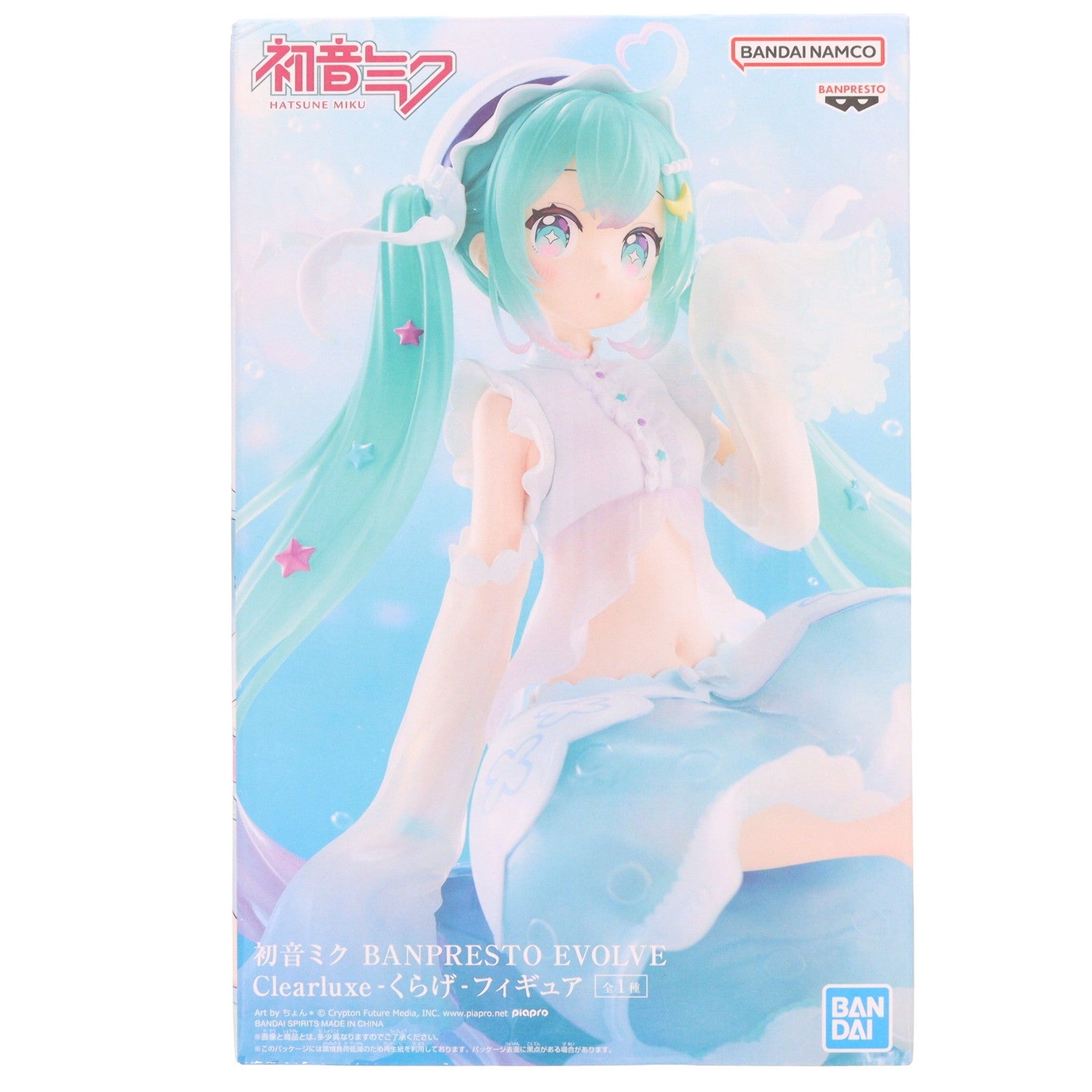 【中古即納】[FIG] 初音ミク BANPRESTO EVOLVE Clearluxe-くらげ-フィギュア プライズ(2787430) バンプレスト(20260804)