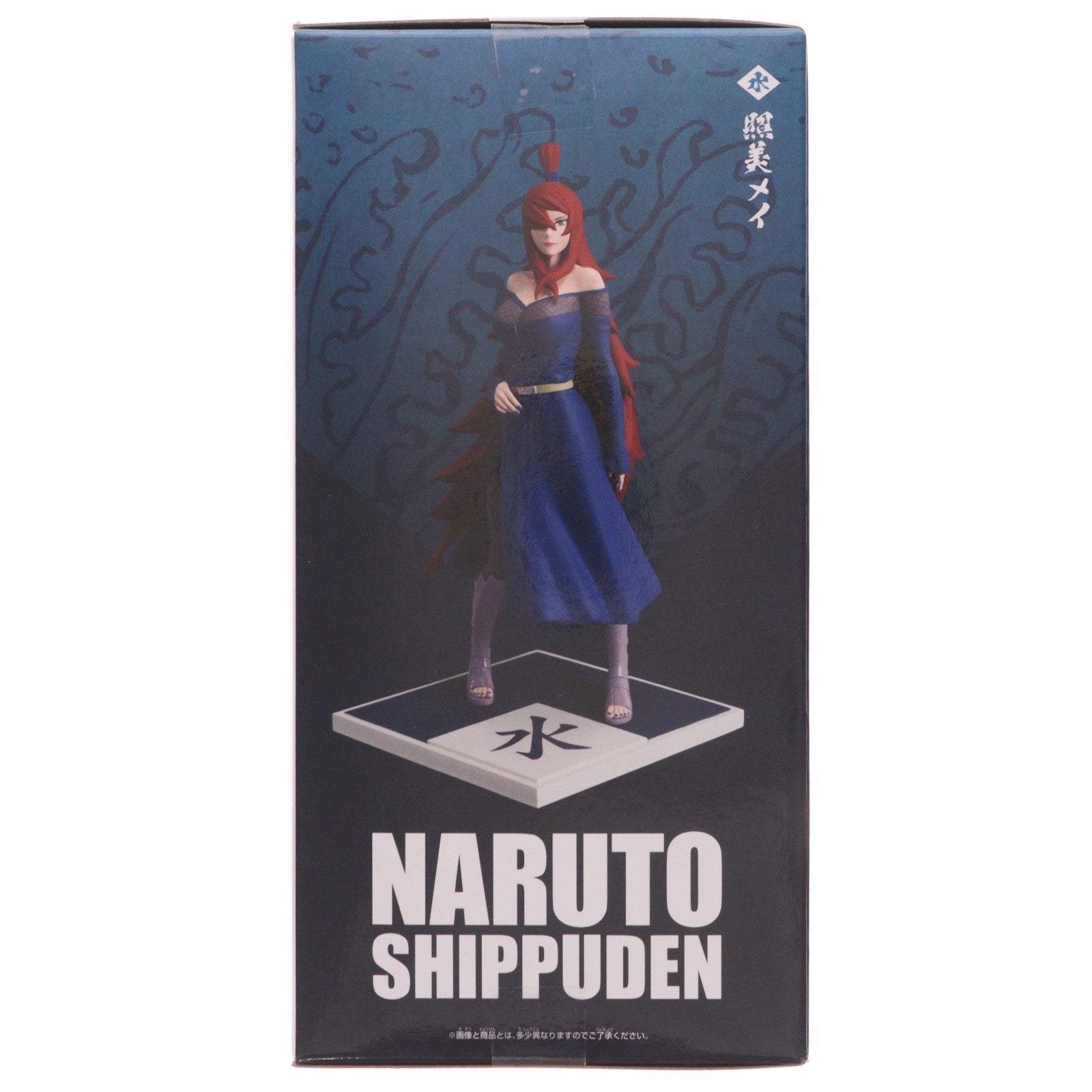 【中古即納】[FIG] 照美メイ(てるみーめい) NARUTO-ナルト- 疾風伝 水影・照美メイフィギュア～五影集結…!!～ プライズ(2800806) バンプレスト(20260716)
