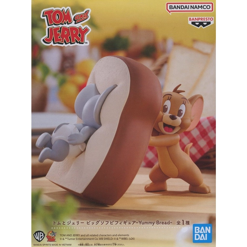 【中古即納】[FIG] ジェリー&タフィー トムとジェリー ビッグソフビフィギュア-Yummy Bread- プライズ(2819883) バンプレスト(20260527)