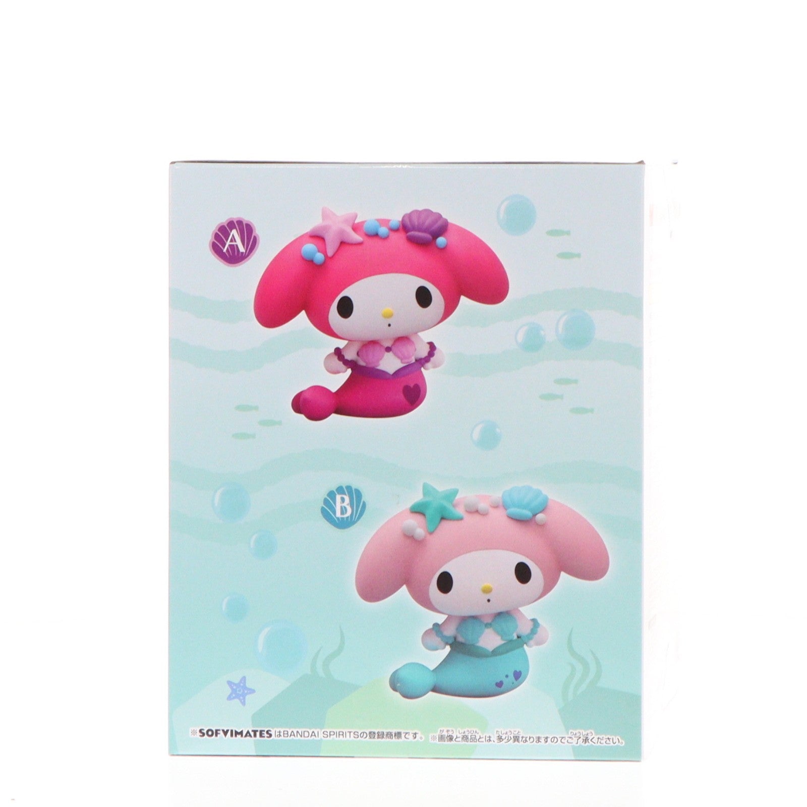 【中古即納】[FIG] マイメロディ A(ピンク) サンリオキャラクターズ おおきなSOFVIMATES～マイメロディ マーメイドver.～(箱ver.) ソフビフィギュア プライズ(2866205) バンプレスト(20260806)