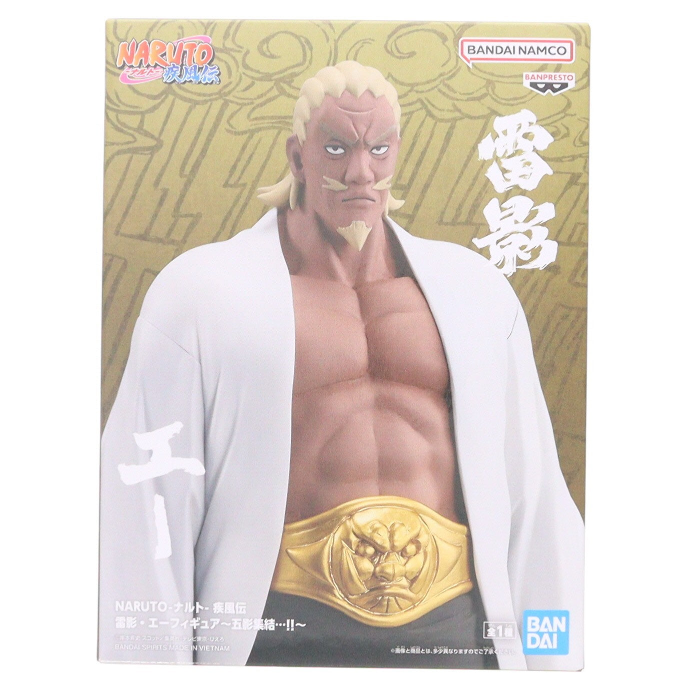 【中古即納】[FIG] エー NARUTO-ナルト- 疾風伝 雷影・エーフィギュア～五影集結…!!～ プライズ(2800800) バンプレスト(20260806)