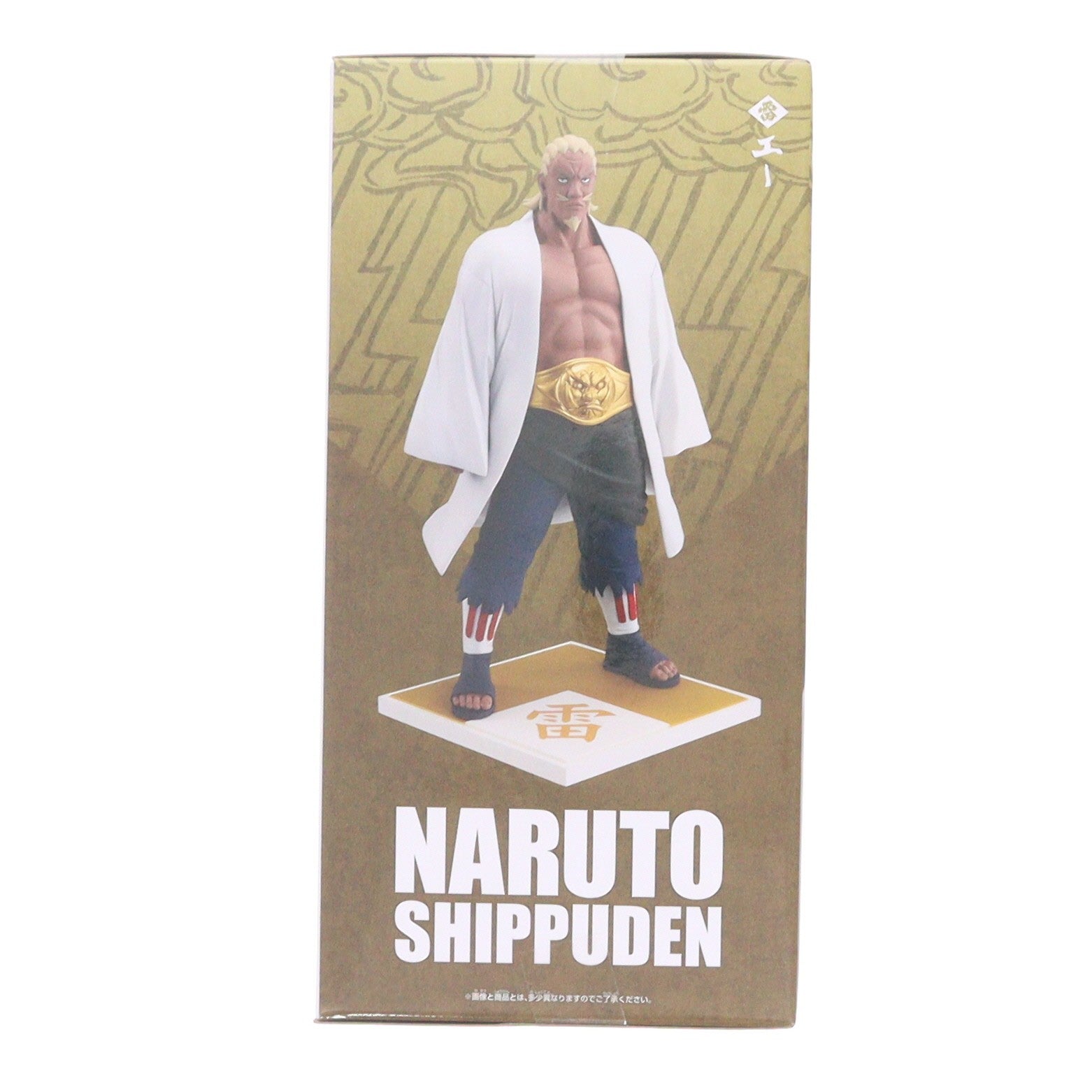 【中古即納】[FIG] エー NARUTO-ナルト- 疾風伝 雷影・エーフィギュア～五影集結…!!～ プライズ(2800800) バンプレスト(20260806)