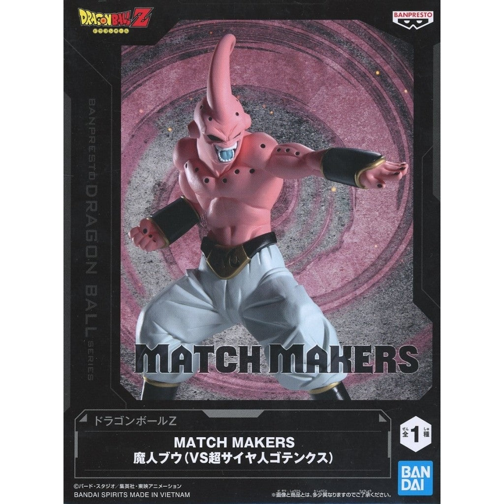【中古即納】[FIG] 魔人ブウ ドラゴンボールZ MATCH MAKERS 魔人ブウ(VS超サイヤ人ゴテンクス) フィギュア プライズ(2795344) バンプレスト(20260818)