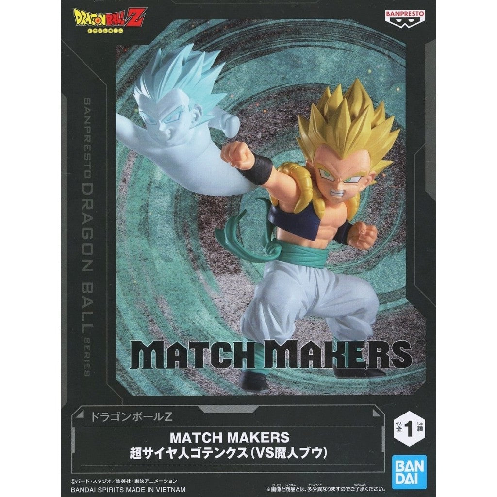 【中古即納】[FIG] 超サイヤ人ゴテンクス ドラゴンボールZ MATCH MAKERS 超サイヤ人ゴテンクス(VS魔人ブウ) フィギュア プライズ(2752068) バンプレスト(20260818)