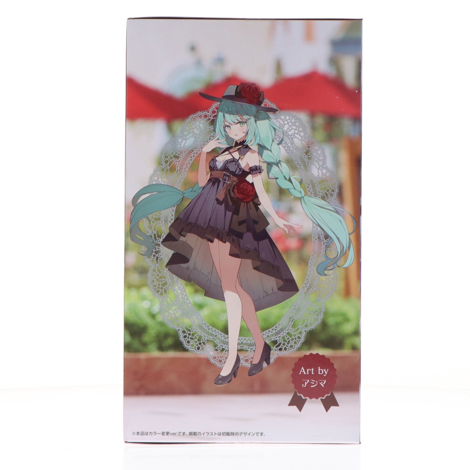 【中古即納】[FIG] 初音ミク キャラクター・ボーカル・シリーズ01 初音ミク Trio-Try-iT Figure-おでかけドレス RED ver.- プライズ(AMU-PRZ20773) フリュー(20260409)