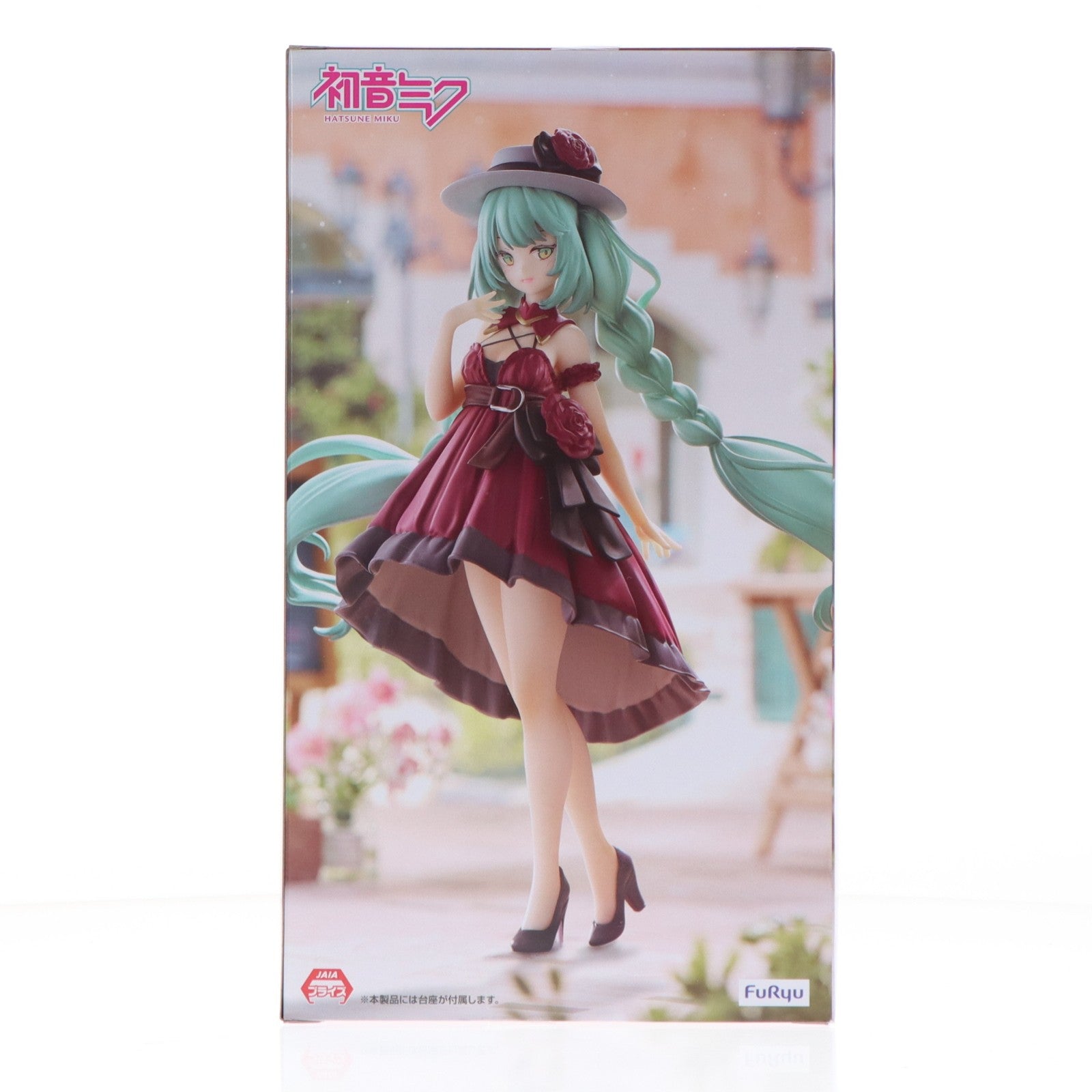 【中古即納】[FIG] 初音ミク キャラクター・ボーカル・シリーズ01 初音ミク Trio-Try-iT Figure-おでかけドレス RED ver.- プライズ(AMU-PRZ20773) フリュー(20260409)
